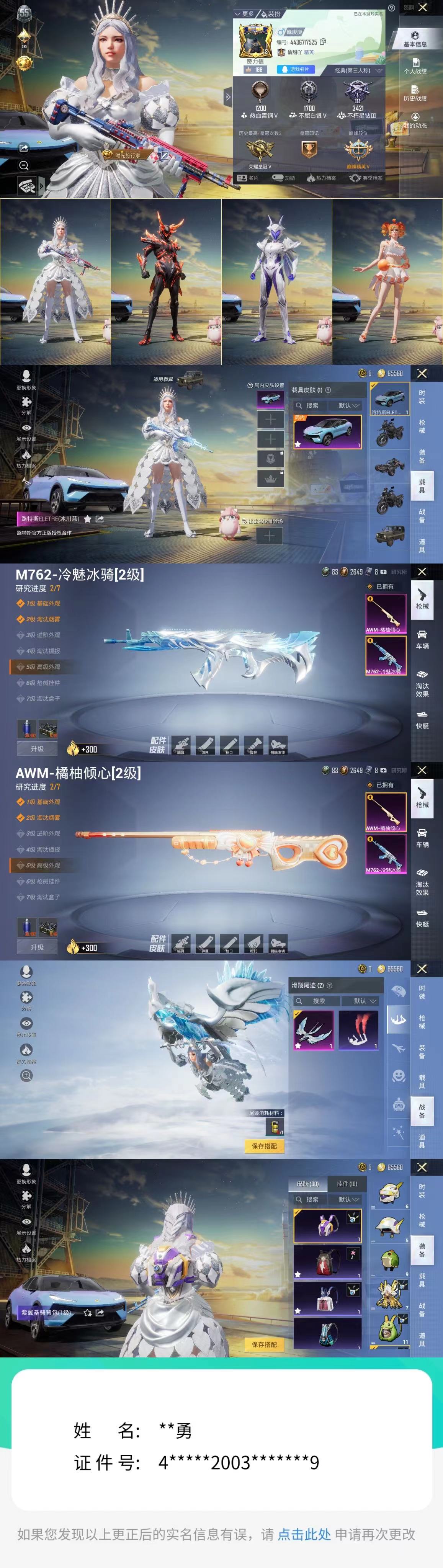 微信图片_20221119114259.jpg