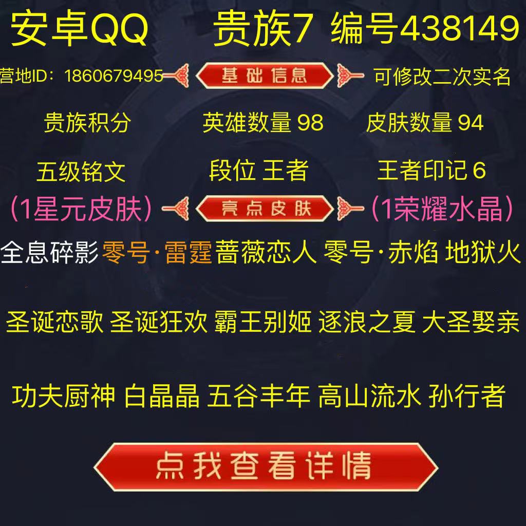 微信图片_2022112013224412.jpg