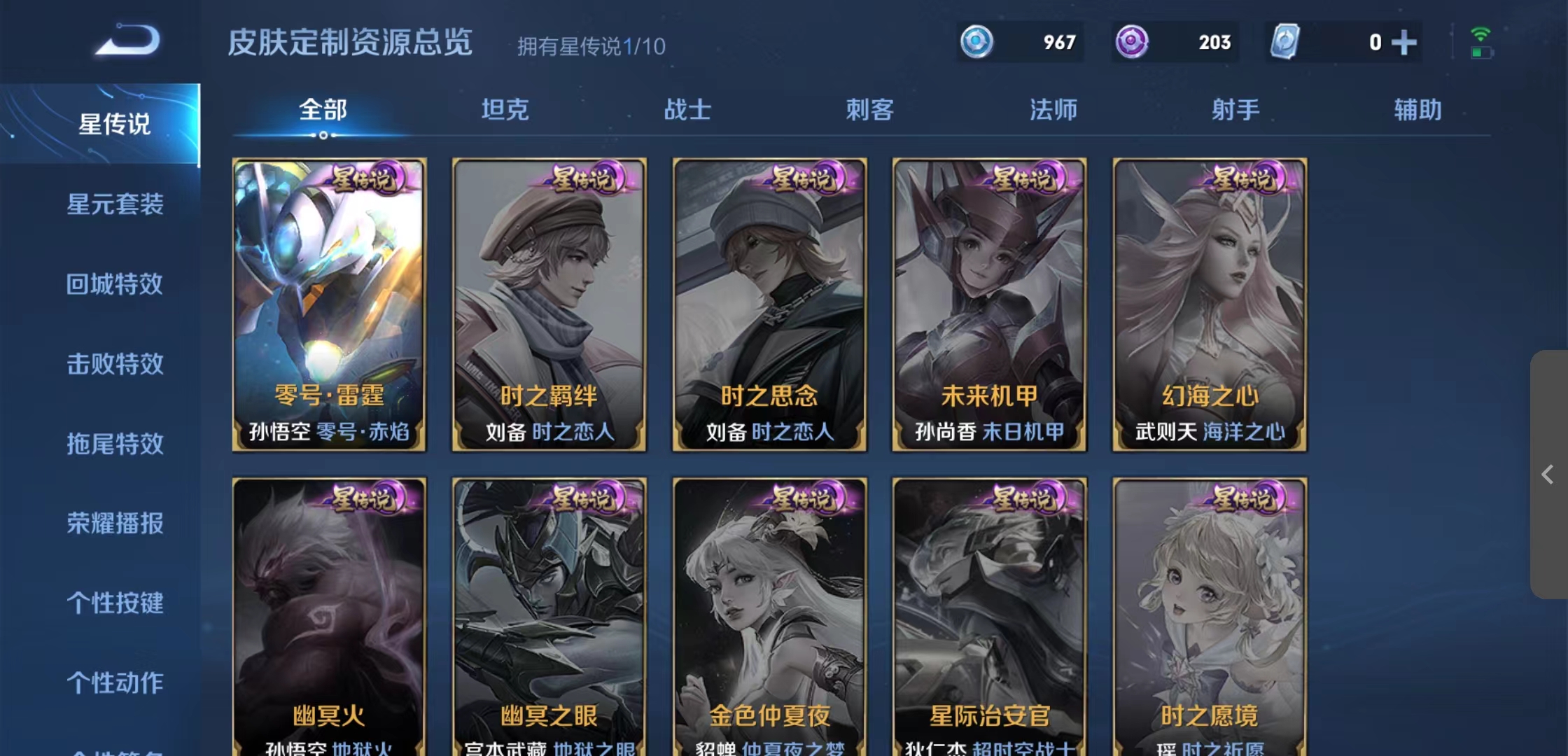 微信图片_202211201322442.jpg