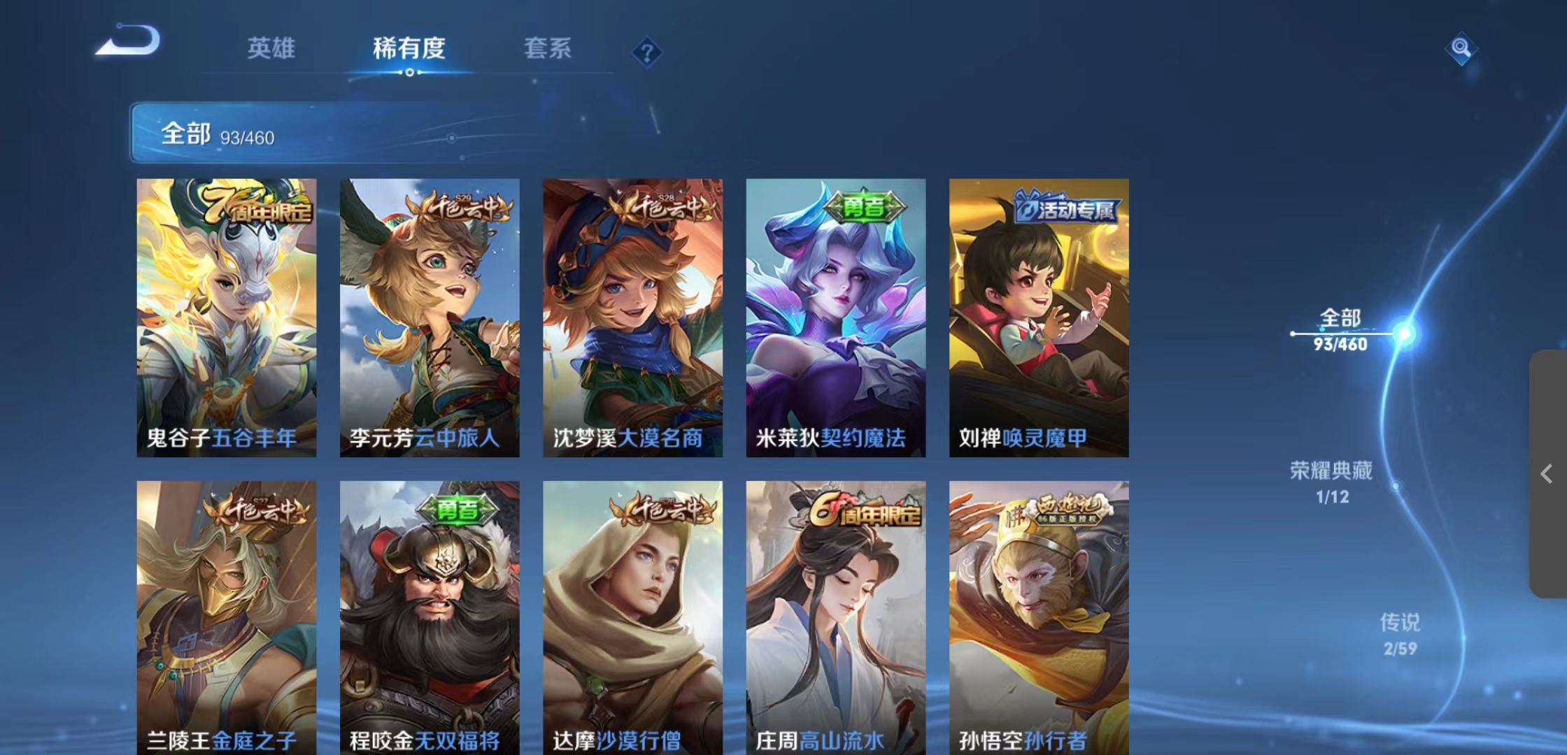 微信图片_202211201322443.jpg