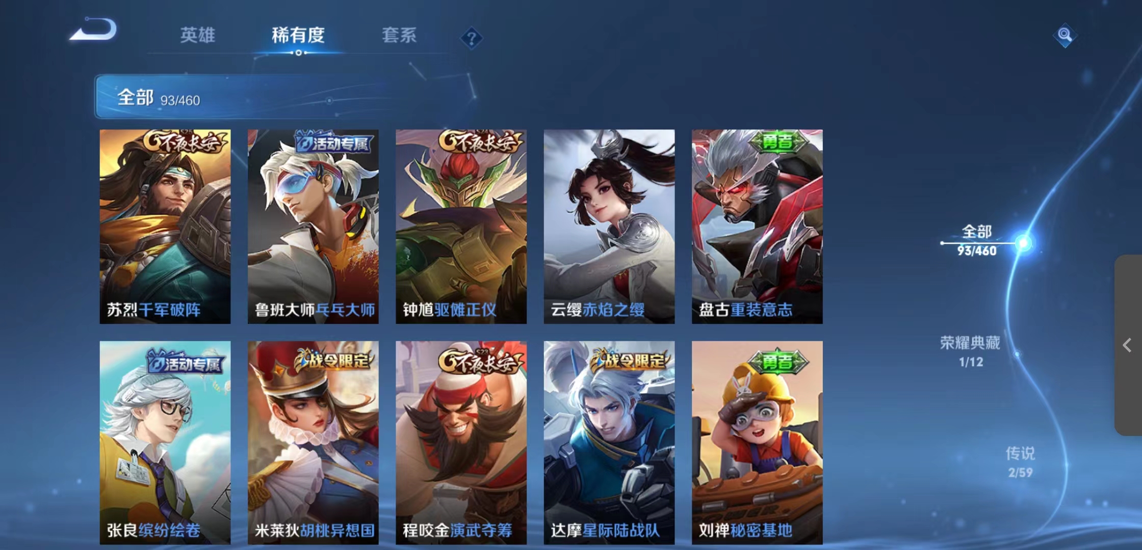 微信图片_202211201322444.jpg