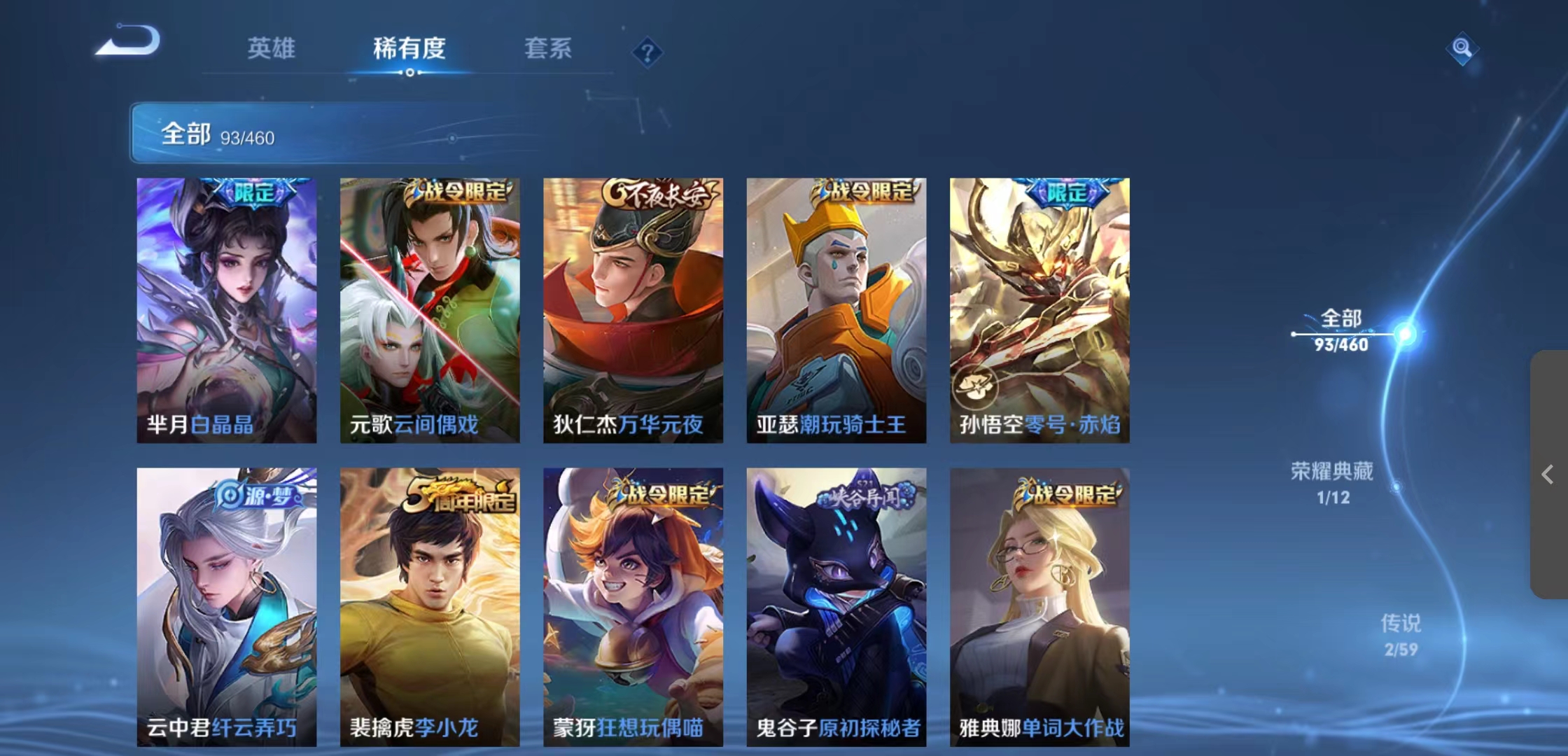 微信图片_202211201322445.jpg
