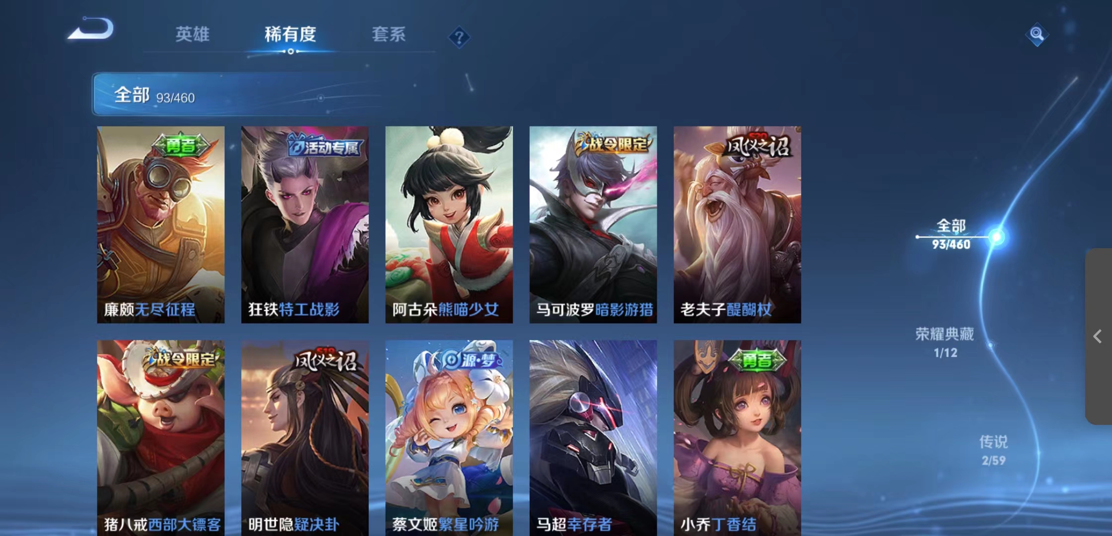 微信图片_202211201322446.jpg
