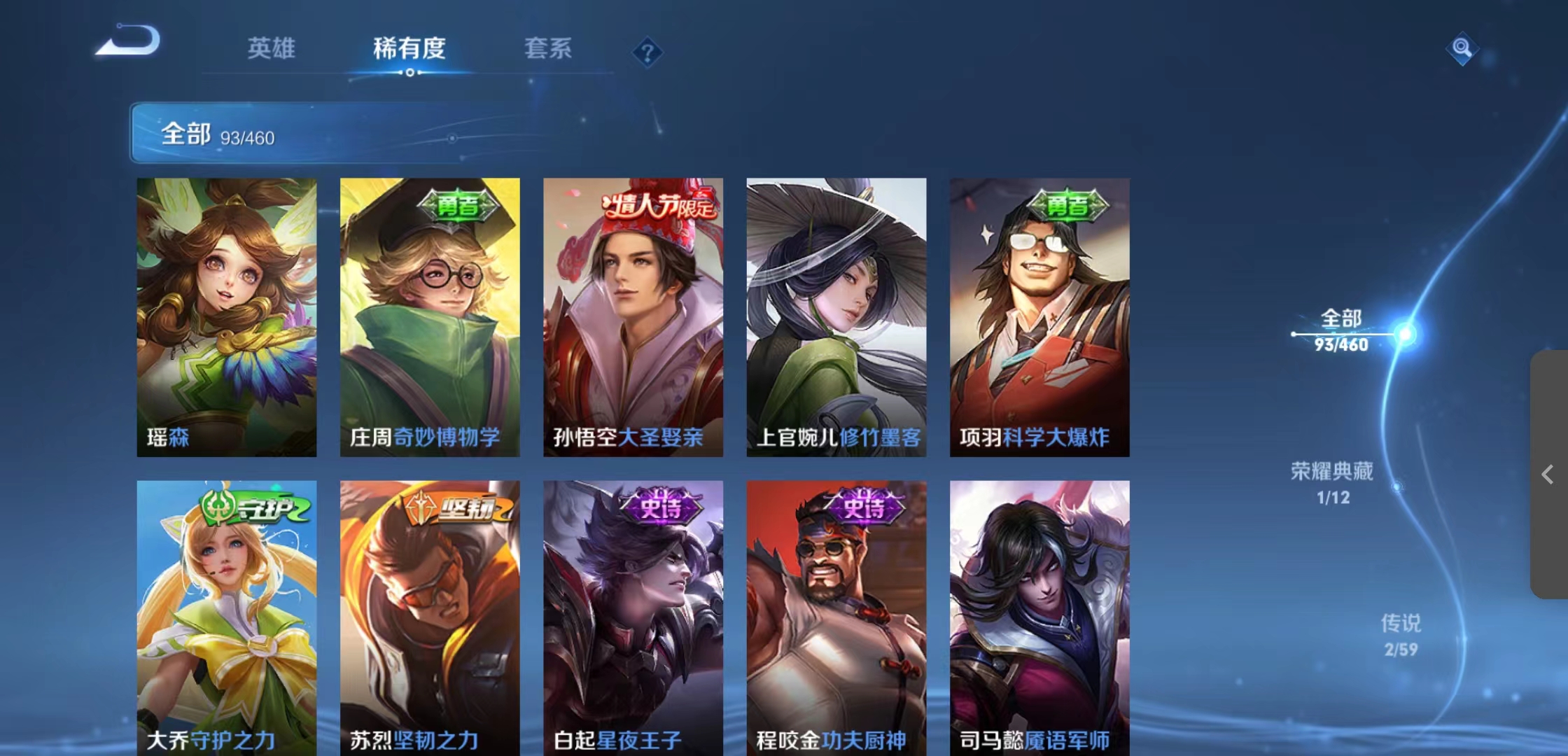 微信图片_202211201322447.jpg