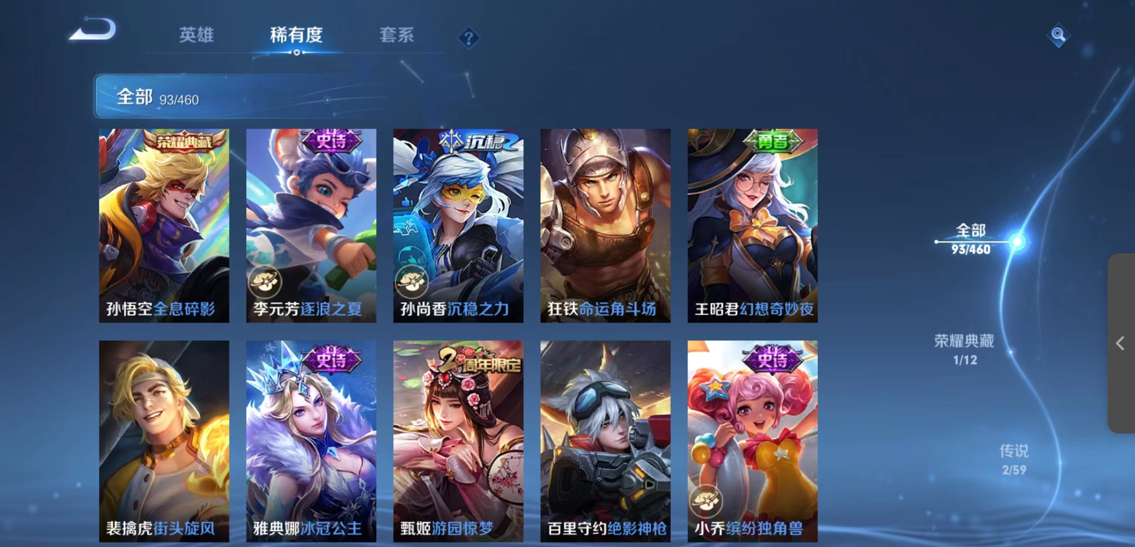 微信图片_202211201322448.jpg