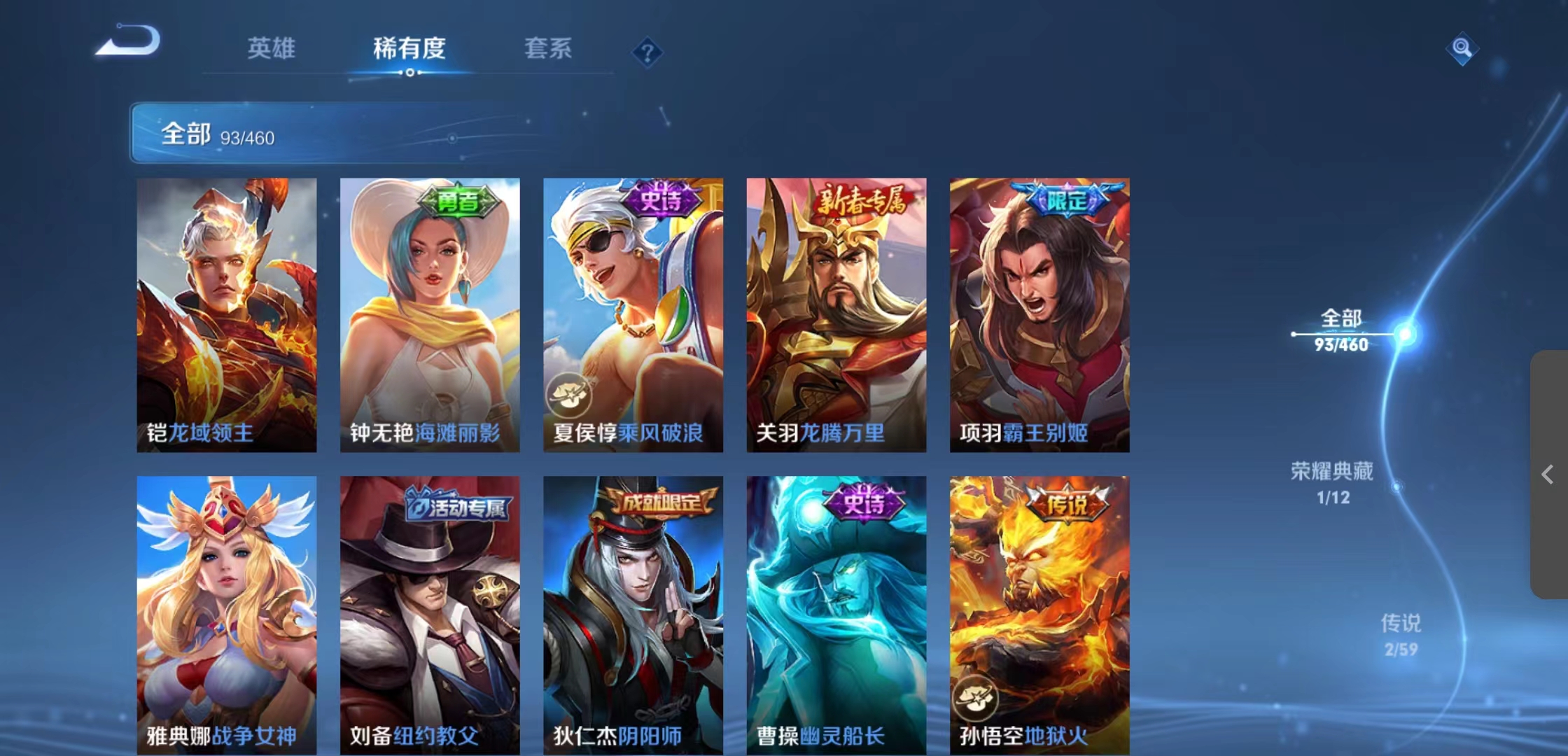 微信图片_202211201322449.jpg