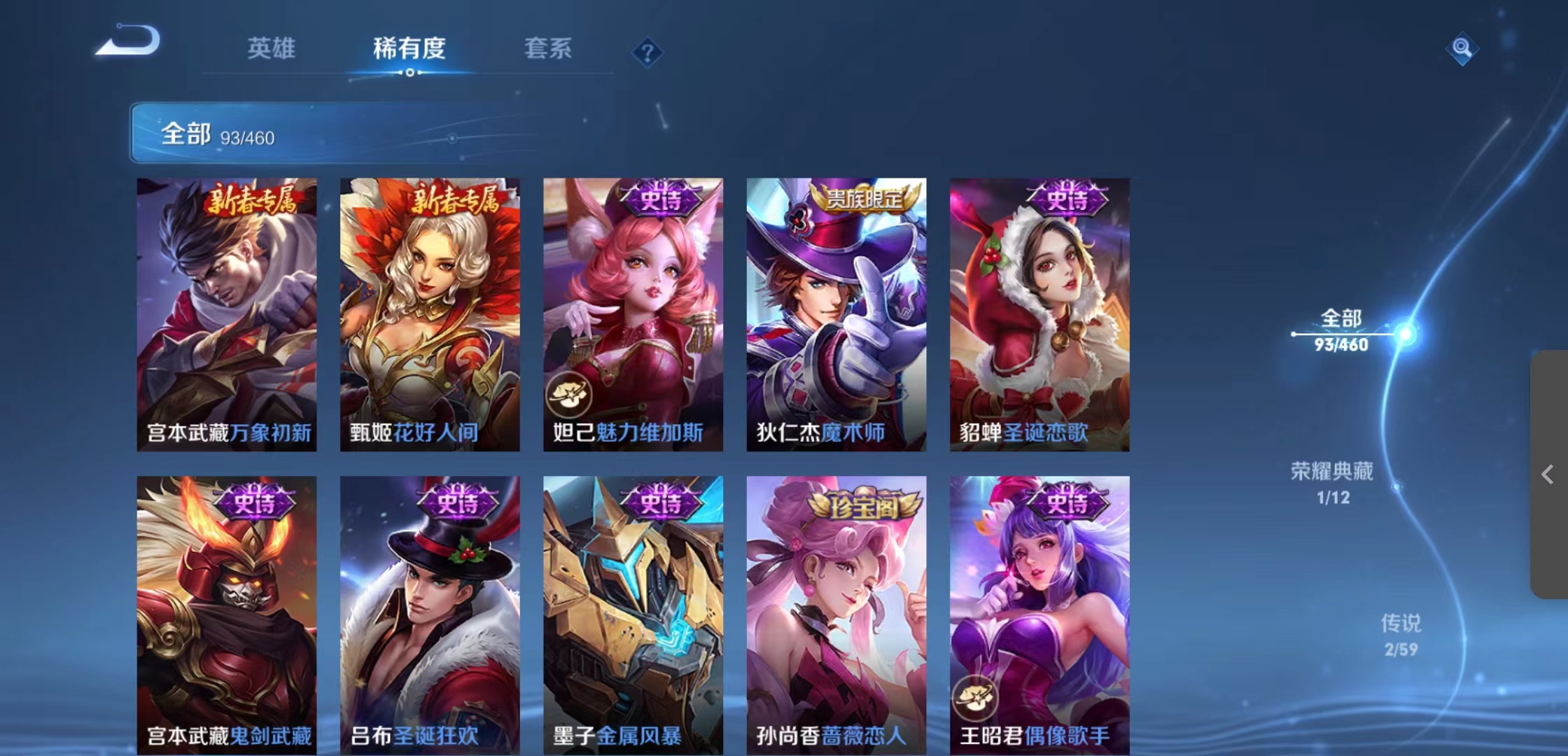 微信图片_2022112013224410.jpg