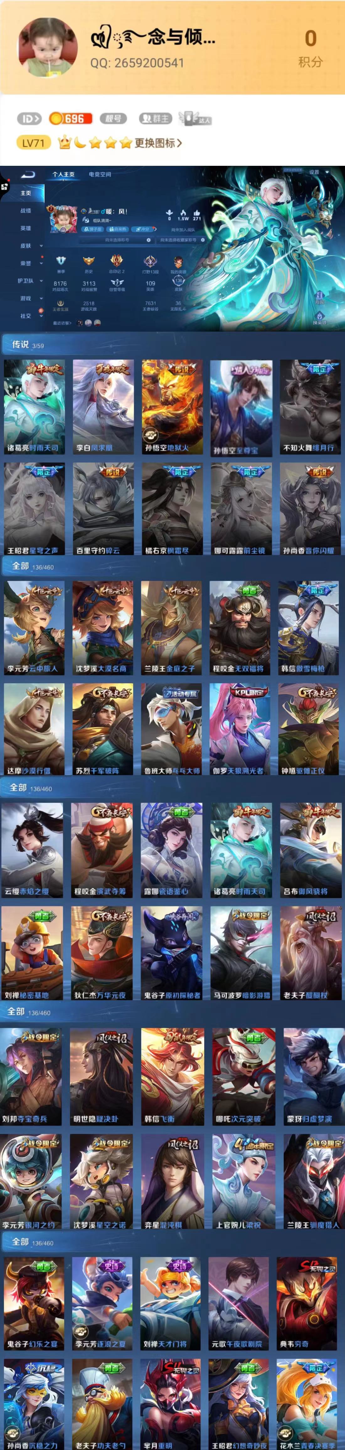微信图片_202211241538371.jpg