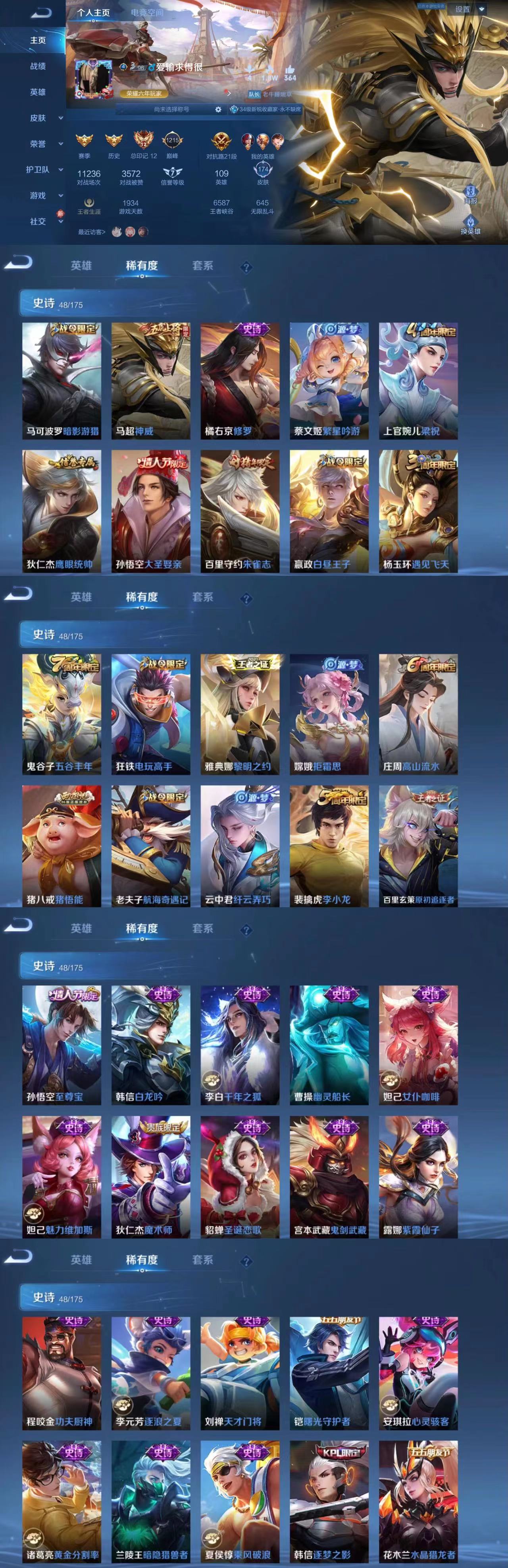 微信图片_20221202133508.jpg