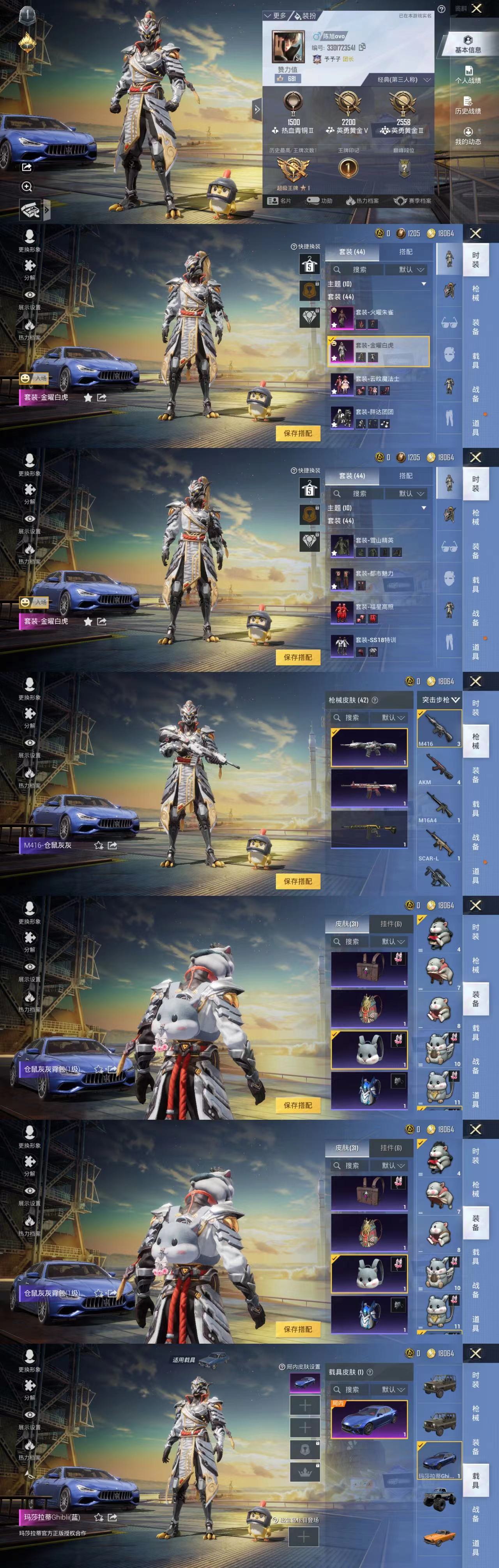 微信图片_202212031738431.jpg