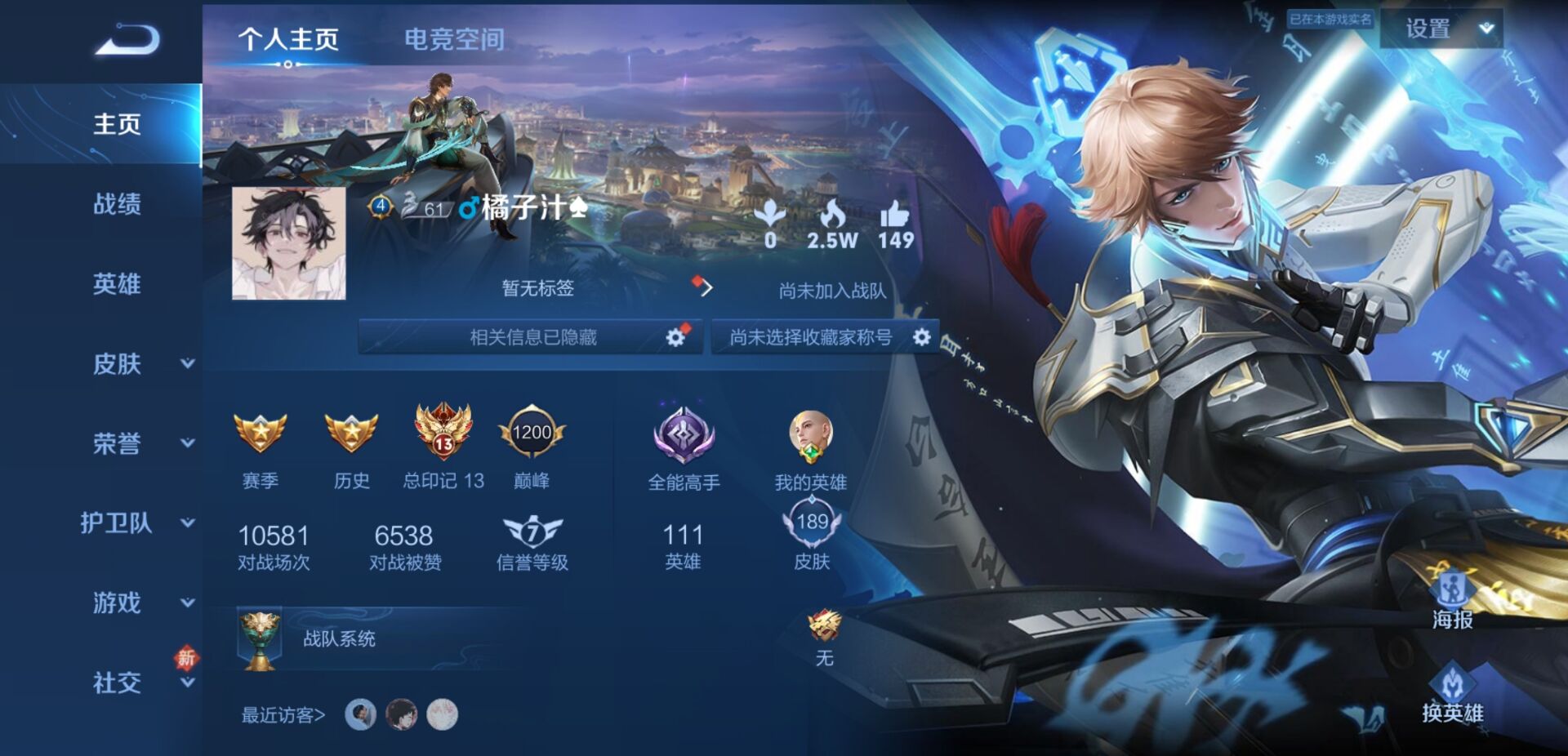 QQ图片20221214114817.jpg
