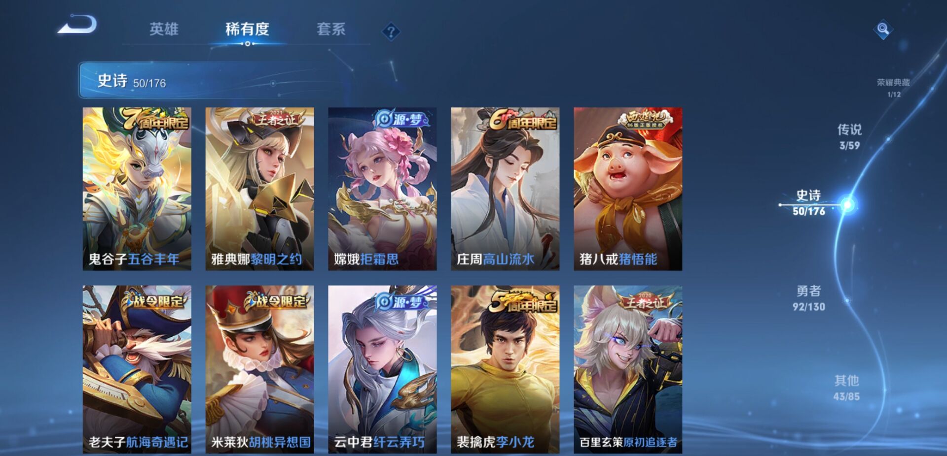 QQ图片20221214114840.jpg
