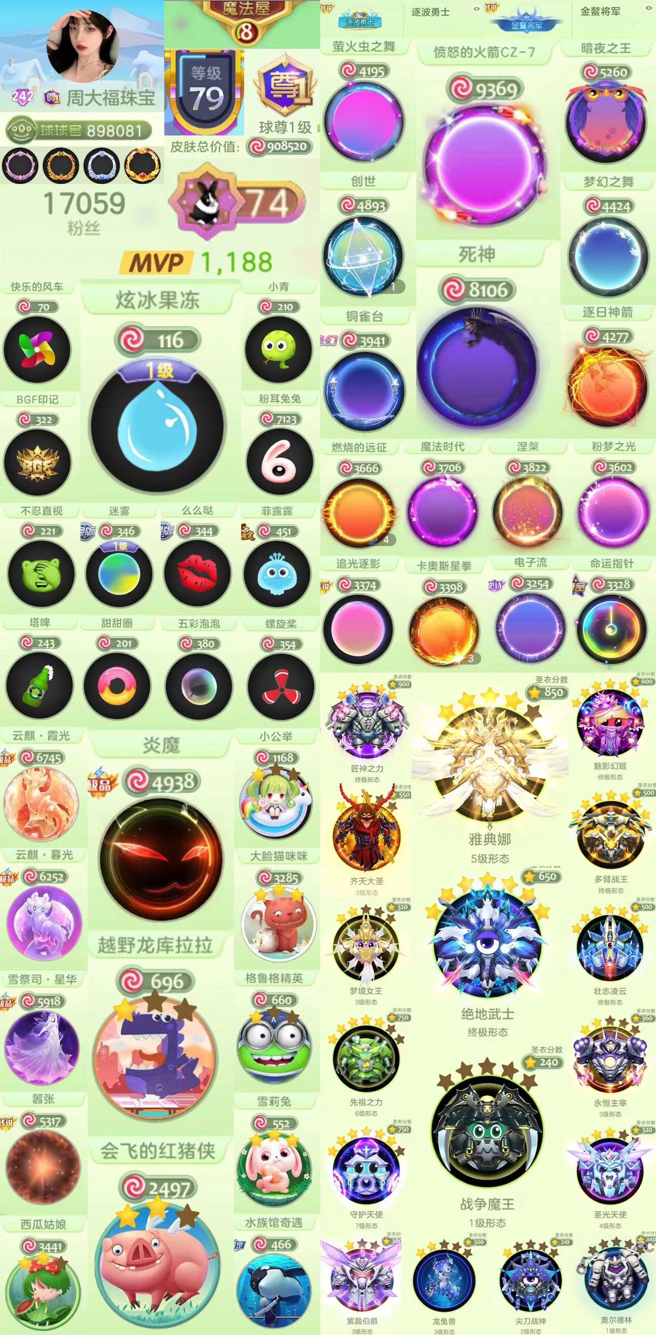 微信图片_20221230220033.jpg