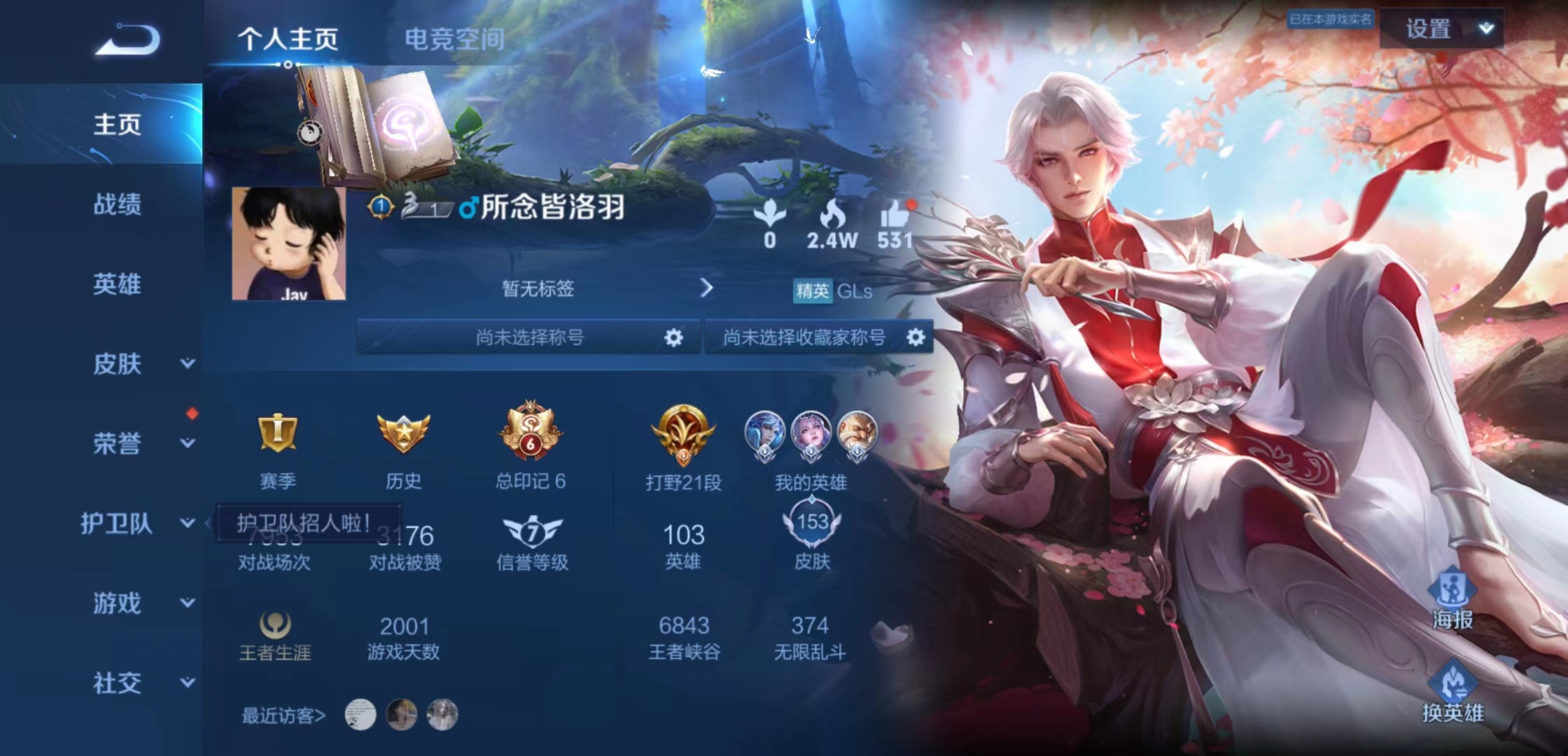 微信图片_20230103213351.jpg