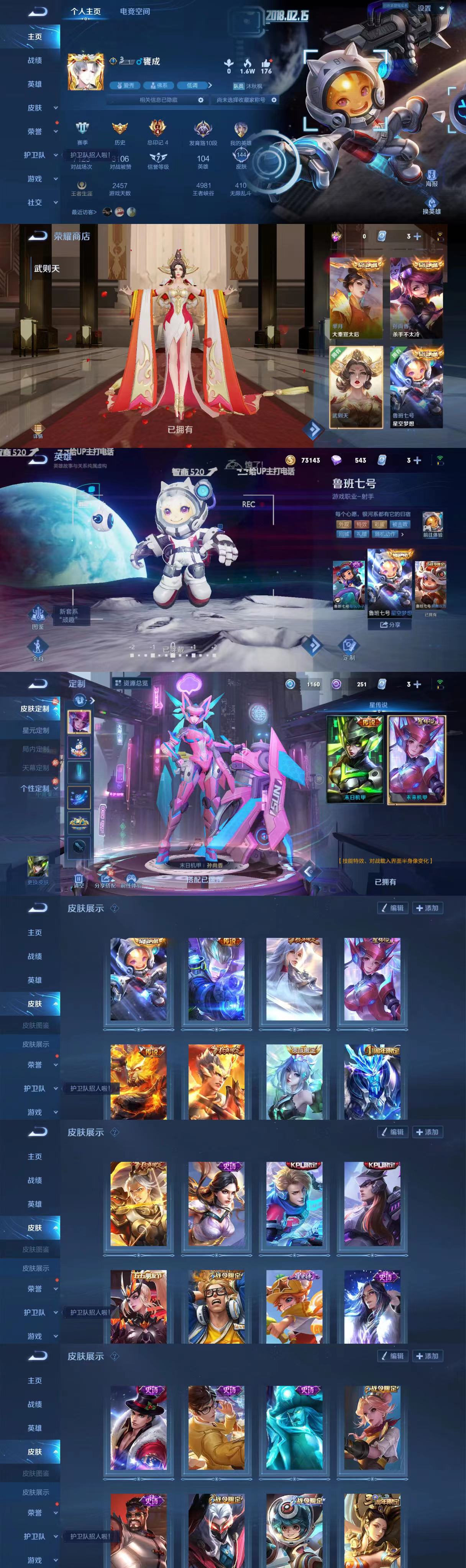 微信图片_20230105154631.jpg