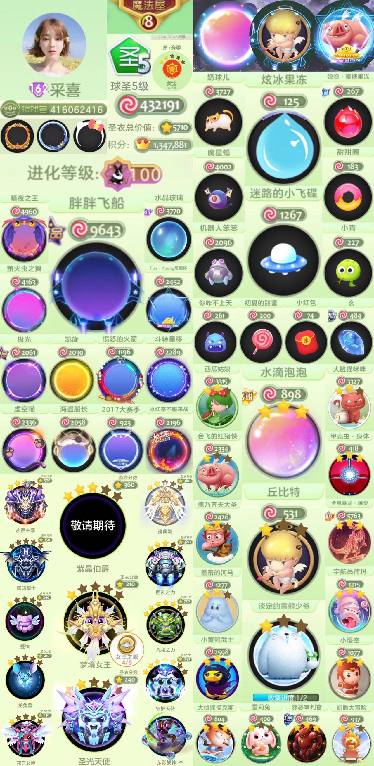 微信图片_20230108135125.jpg