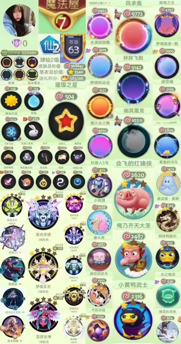 微信图片_20230108140618.jpg