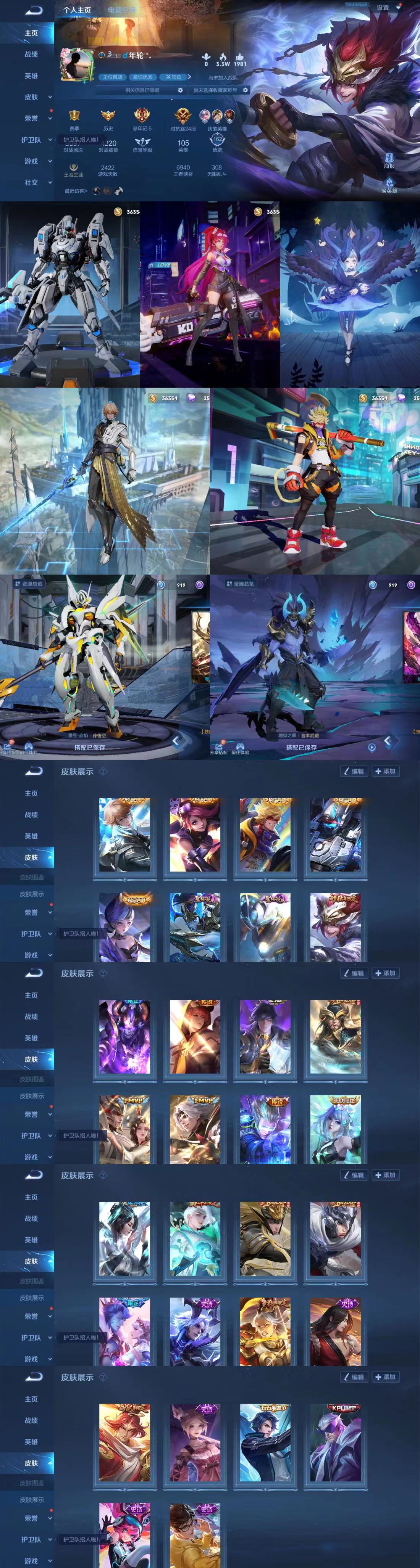微信图片_20230108213102.jpg