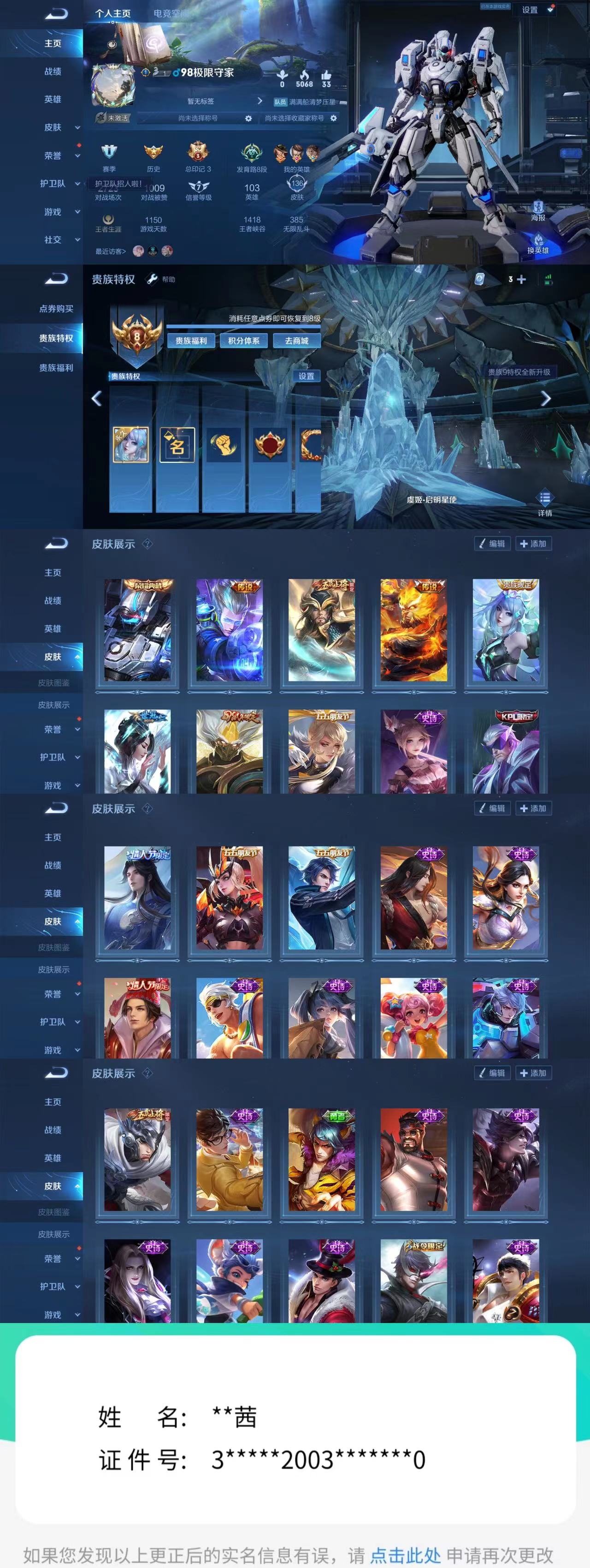 微信图片_20230115012435.jpg