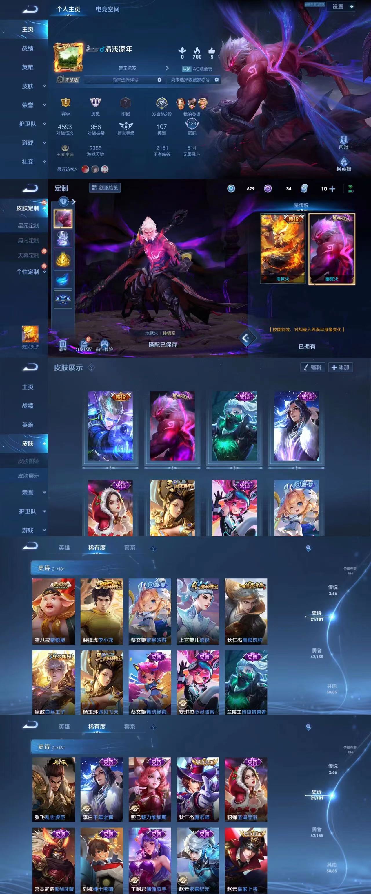 微信图片_20230119160343.jpg