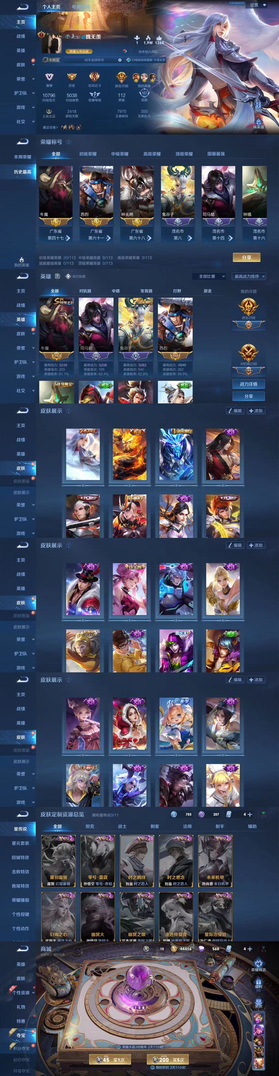 微信图片_20230126123622.jpg