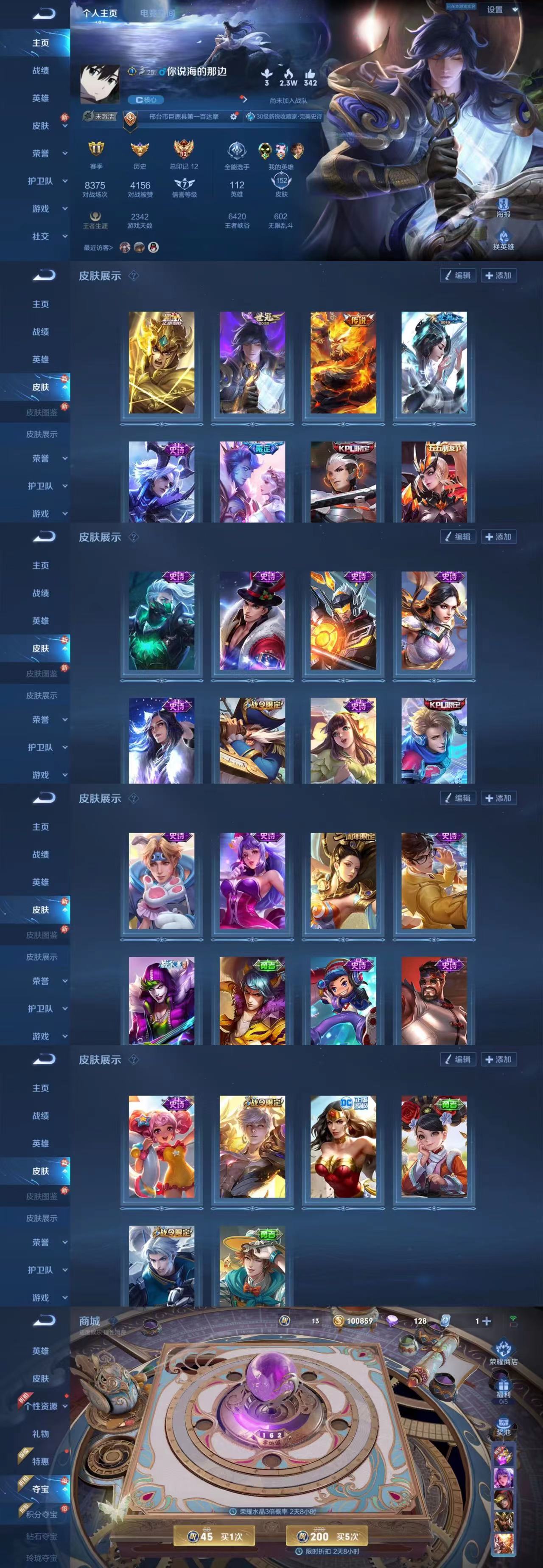 微信图片_20230126152355.jpg