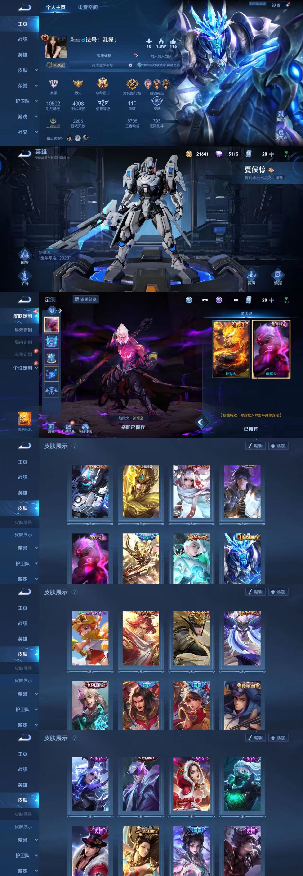 微信图片_20230127151123.jpg
