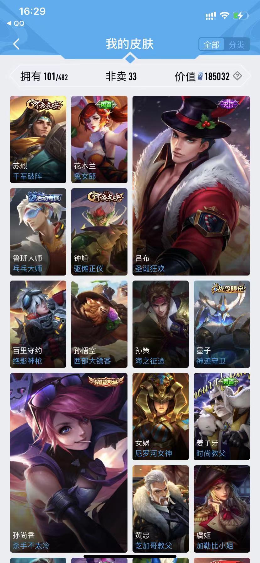 微信图片_20230130163426.jpg