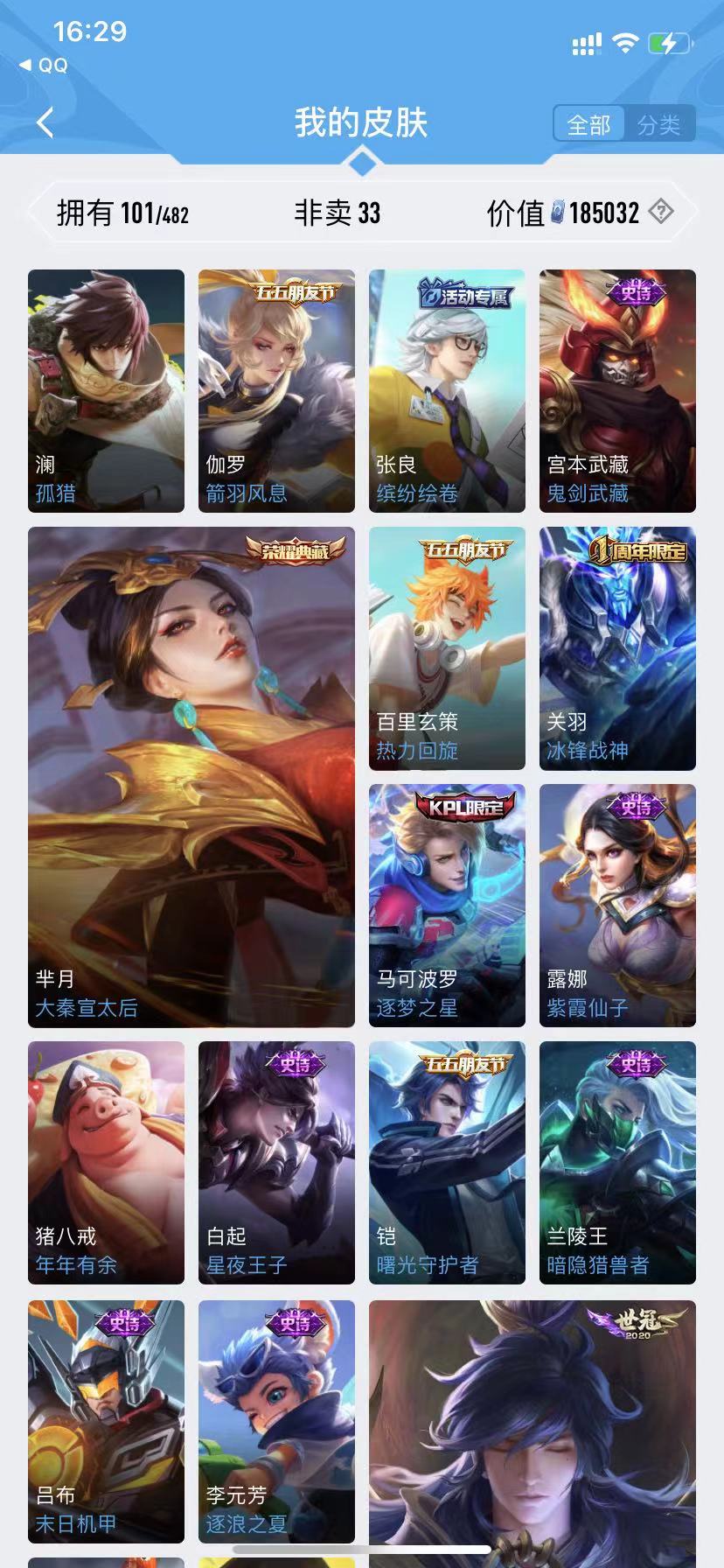微信图片_202301301634262.jpg