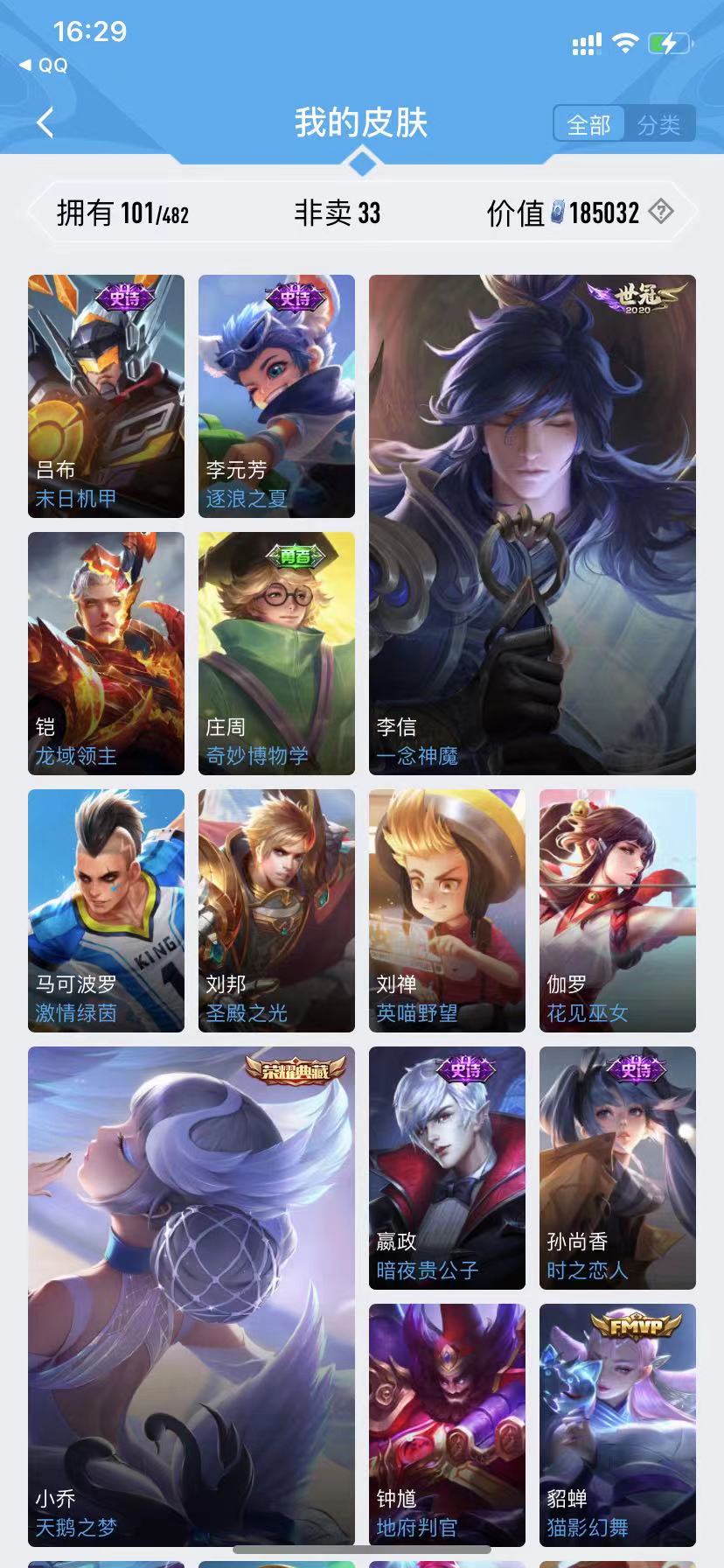 微信图片_202301301634263.jpg