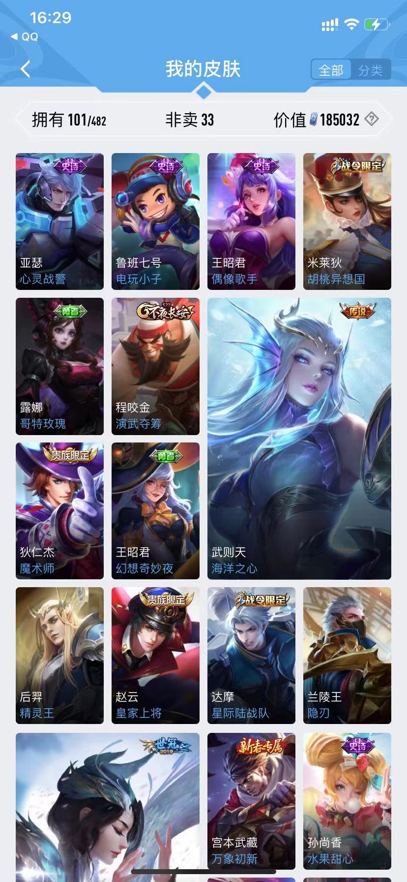 微信图片_202301301634264.jpg