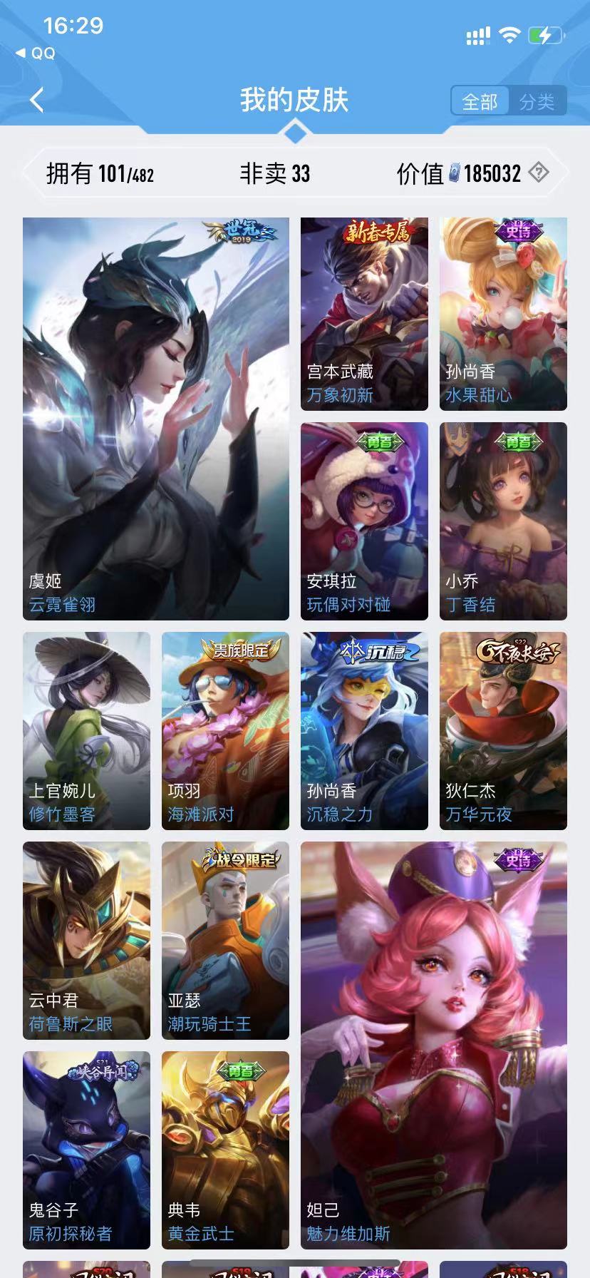 微信图片_202301301634265.jpg