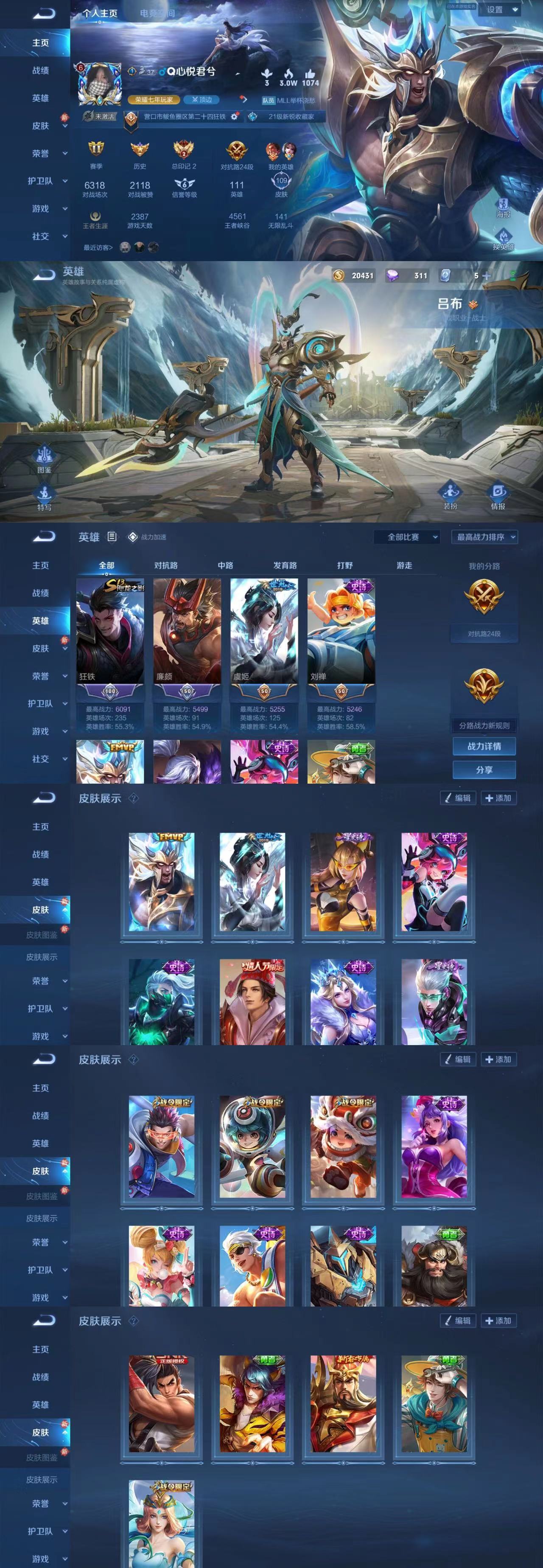 微信图片_20230130234437.jpg