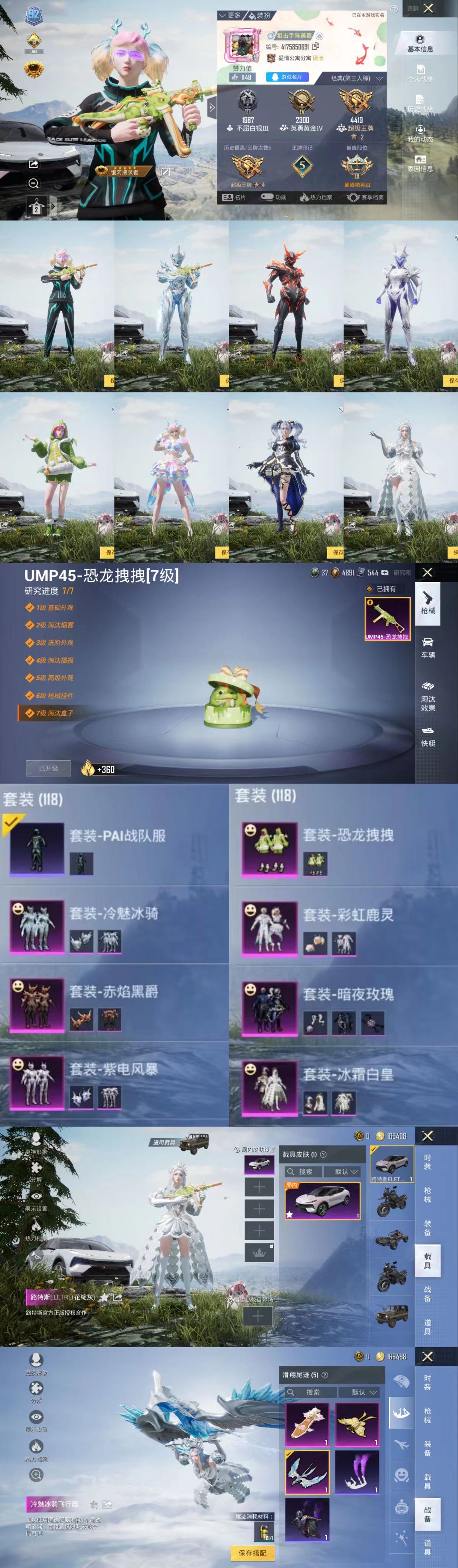 微信图片_20230202214358.jpg