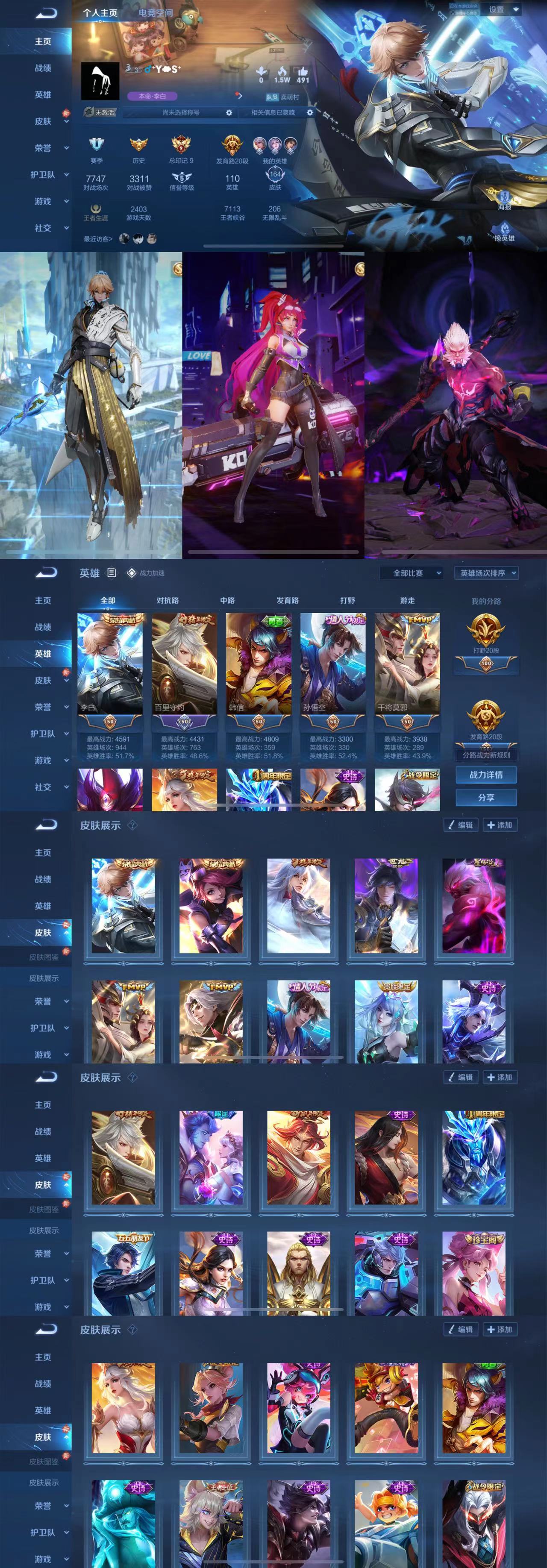 微信图片_20230204133926.jpg