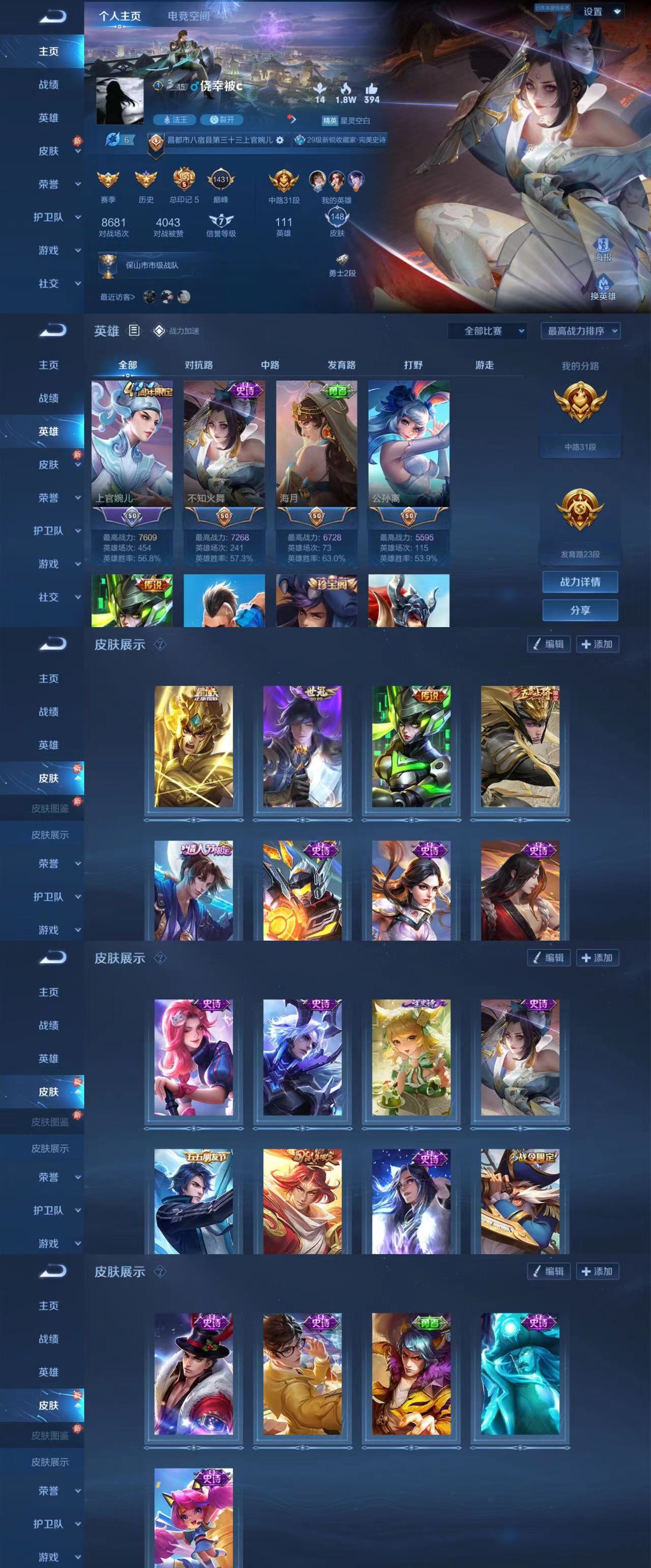 微信图片_20230204150929.jpg