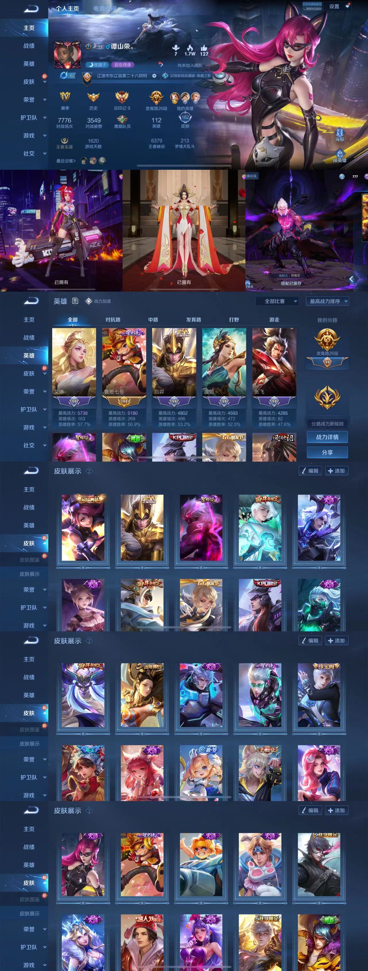 微信图片_20230205153901.jpg