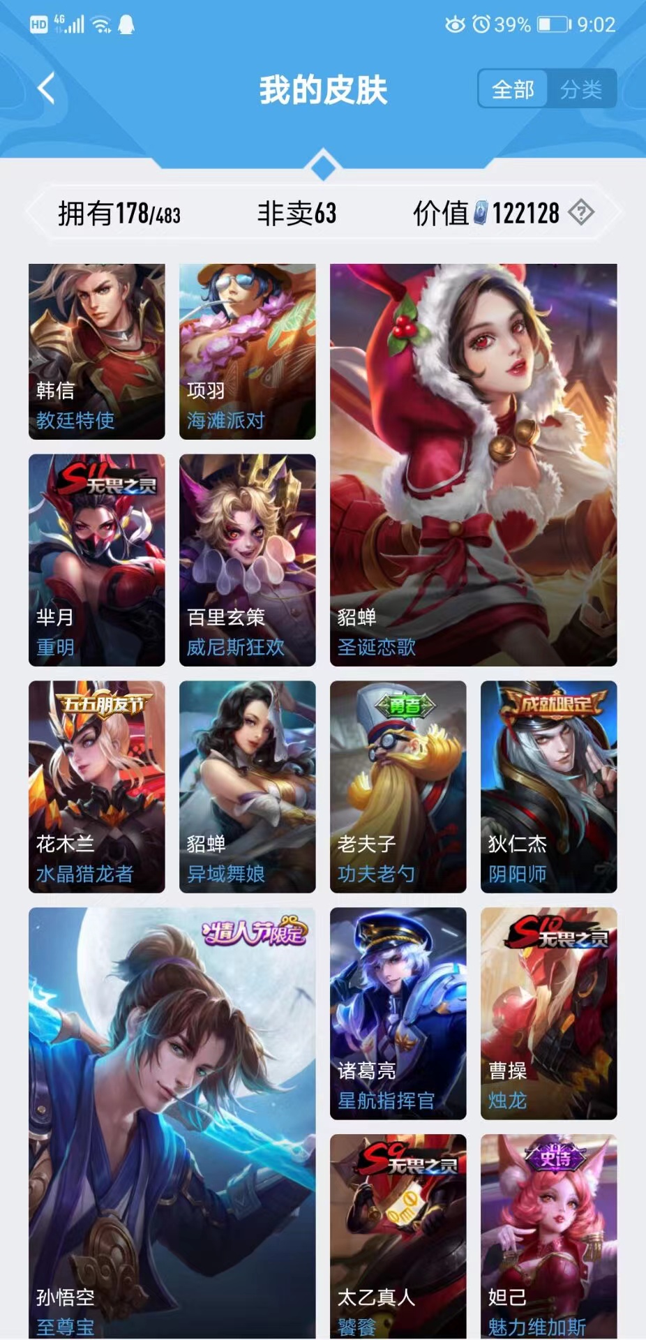 微信图片_20230206210550.jpg