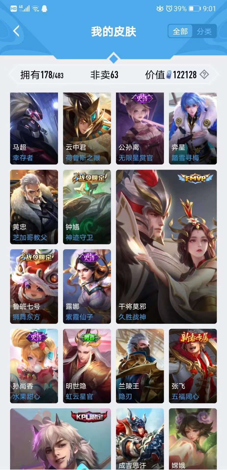 微信图片_202302062105495.jpg