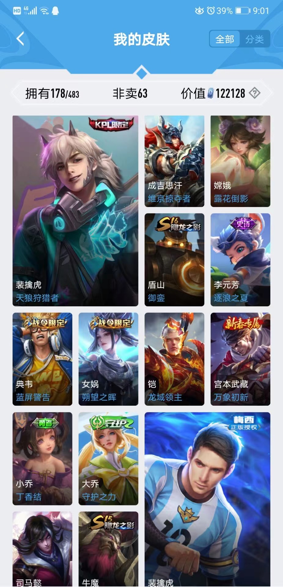 微信图片_202302062105496.jpg