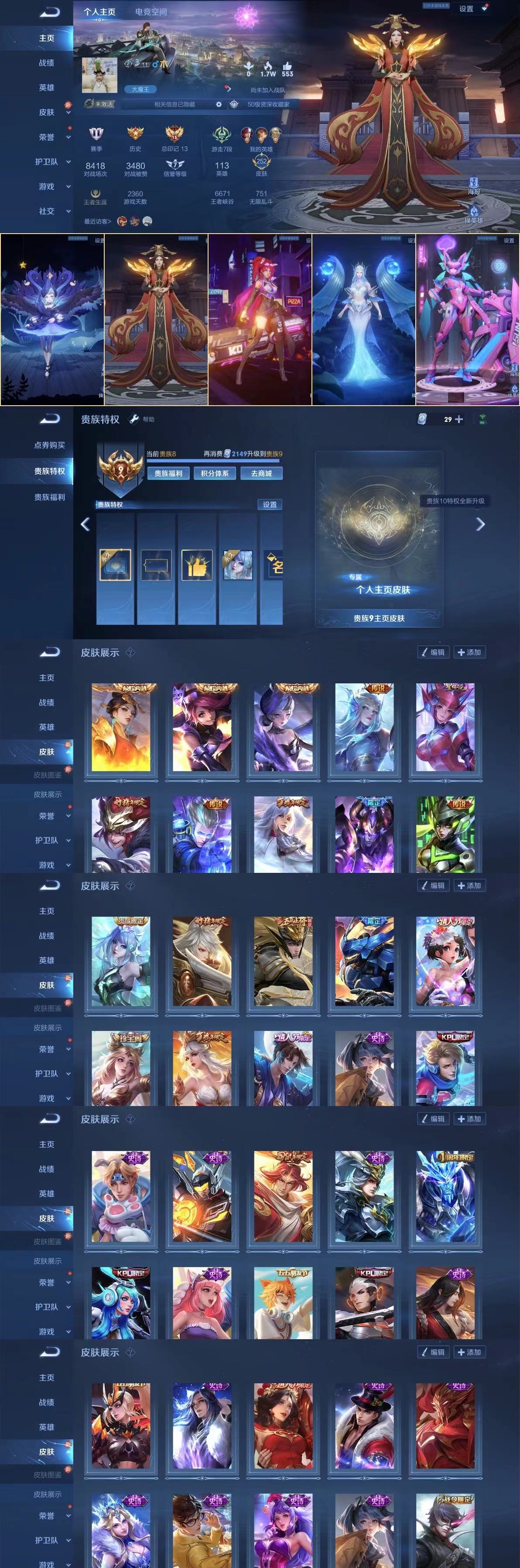 微信图片_20230208200031.jpg