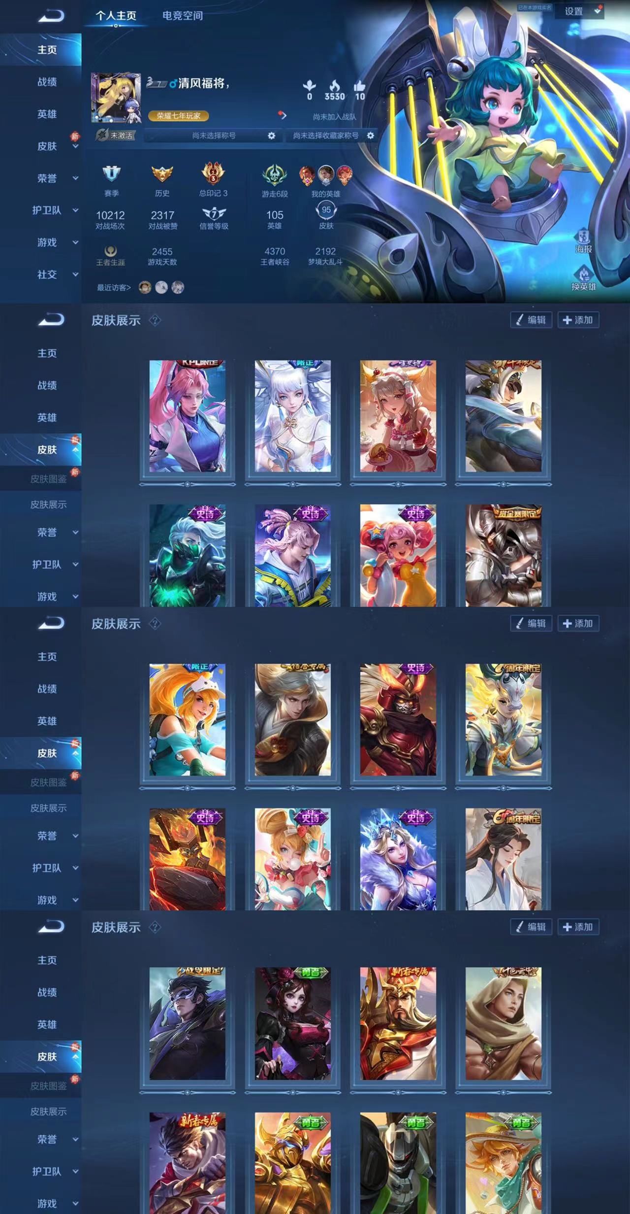 微信图片_20230208231351.jpg