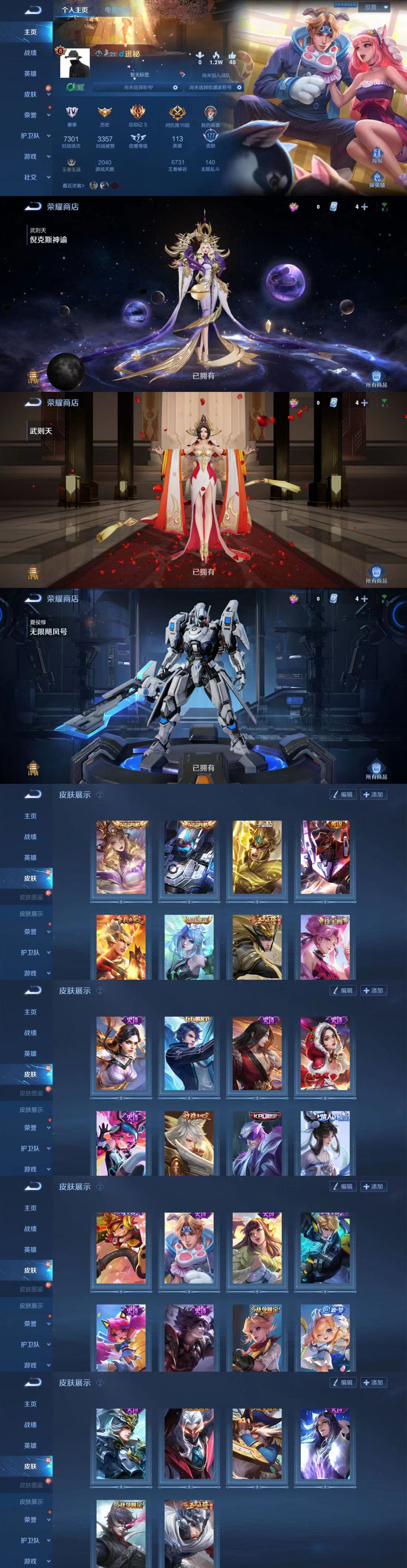 微信图片_20230210023137.jpg