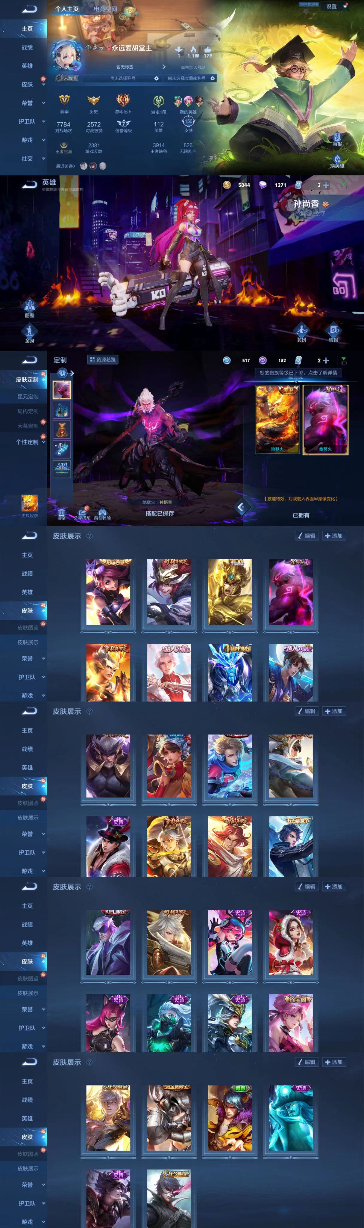 微信图片_20230210030311.jpg