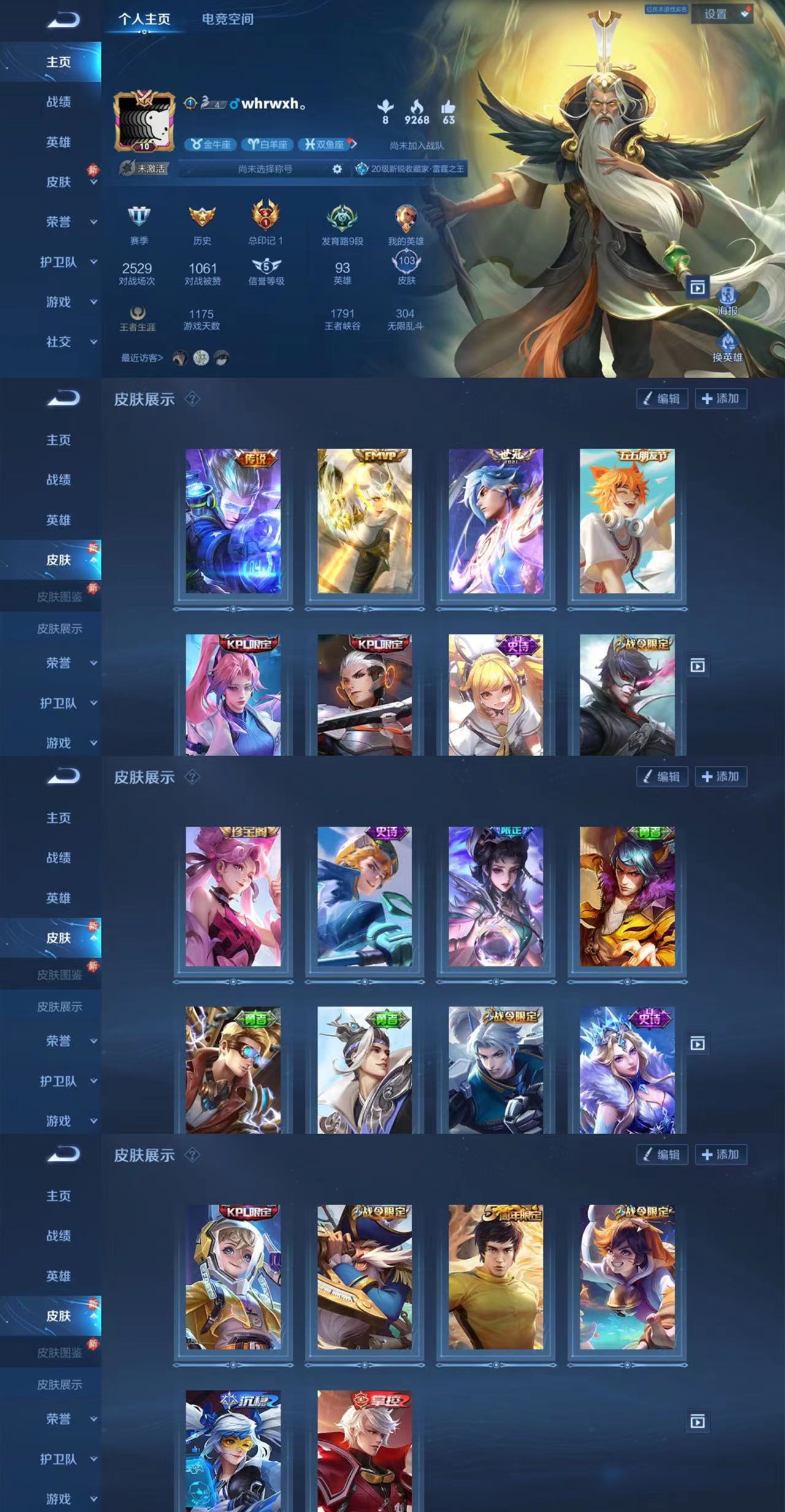 微信图片_20230210031559.jpg