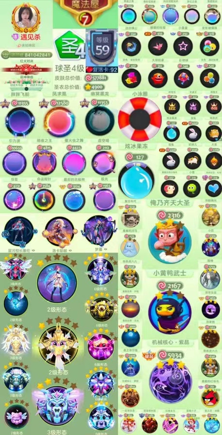 微信图片_20230215115417.jpg
