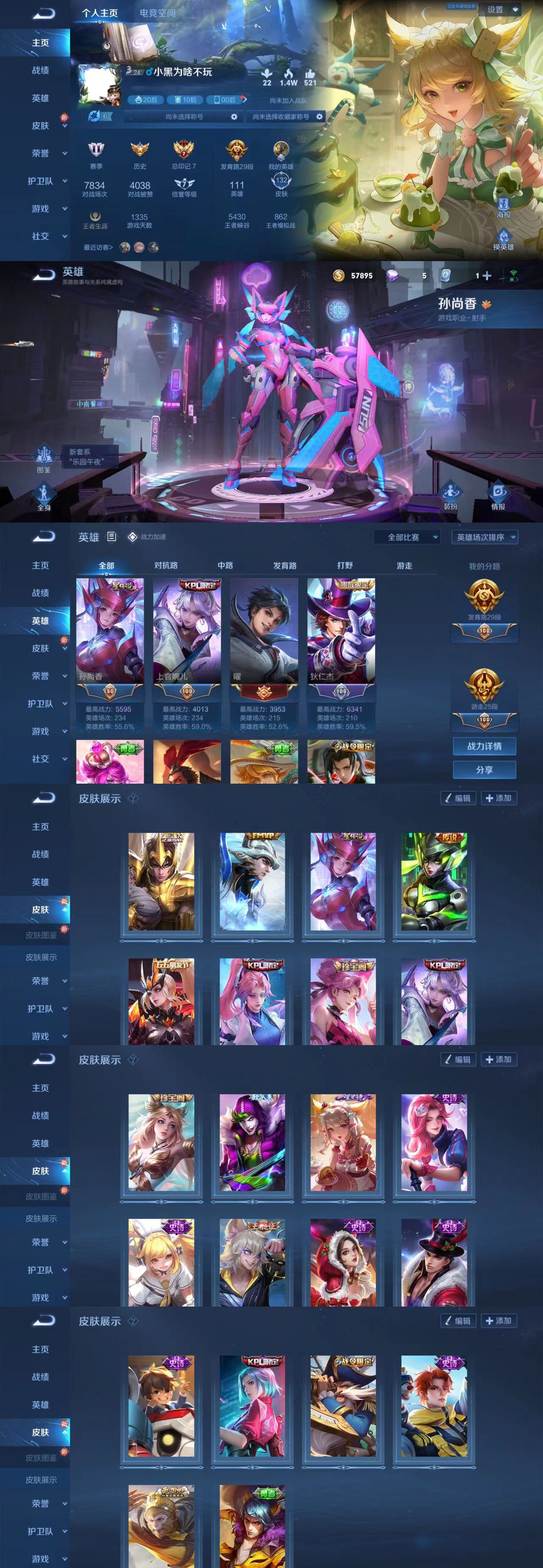 微信图片_20230220230059.jpg