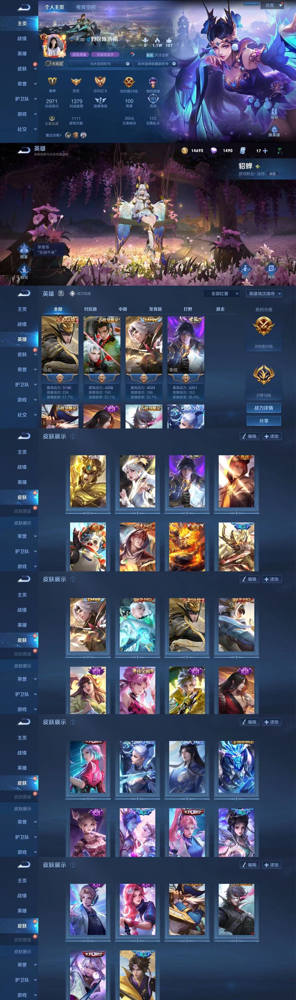 微信图片_20230221125744.jpg