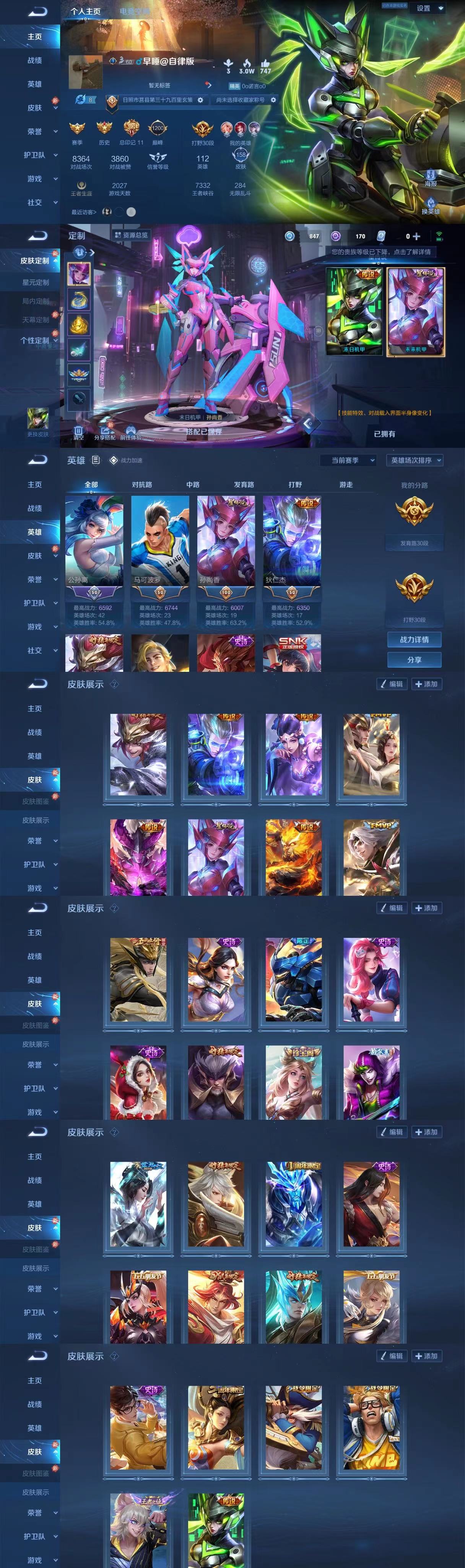 微信图片_20230228164539.jpg