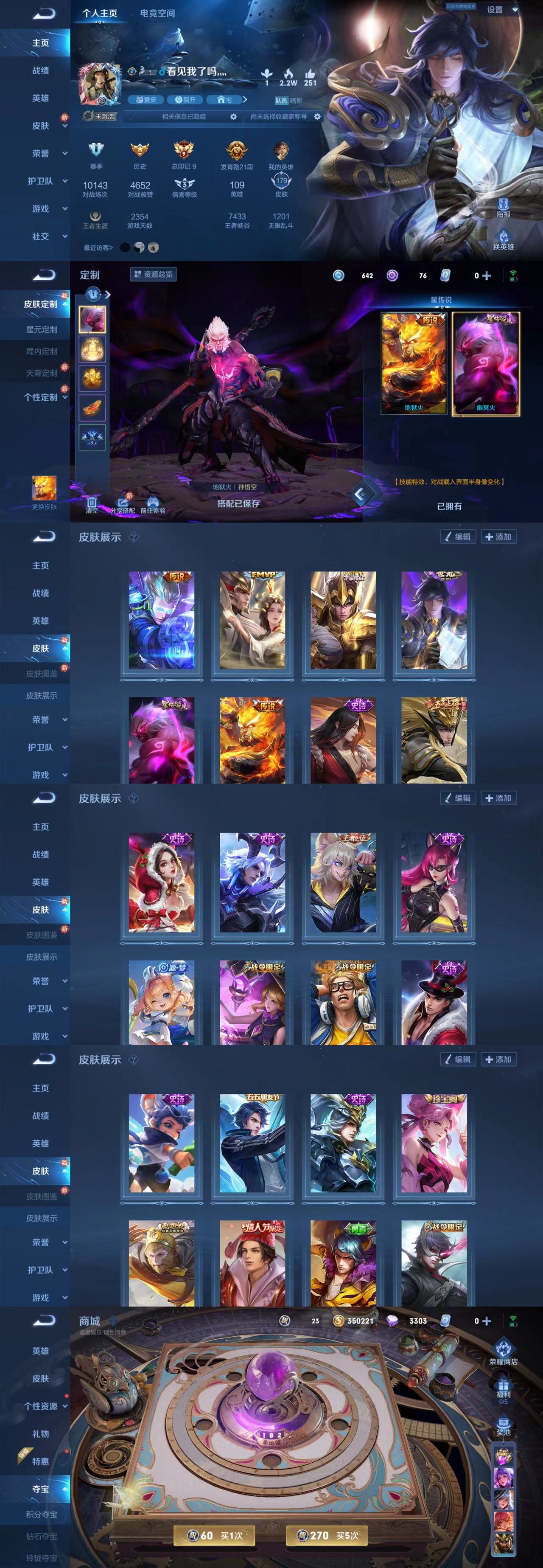 微信图片_20230301163503.jpg